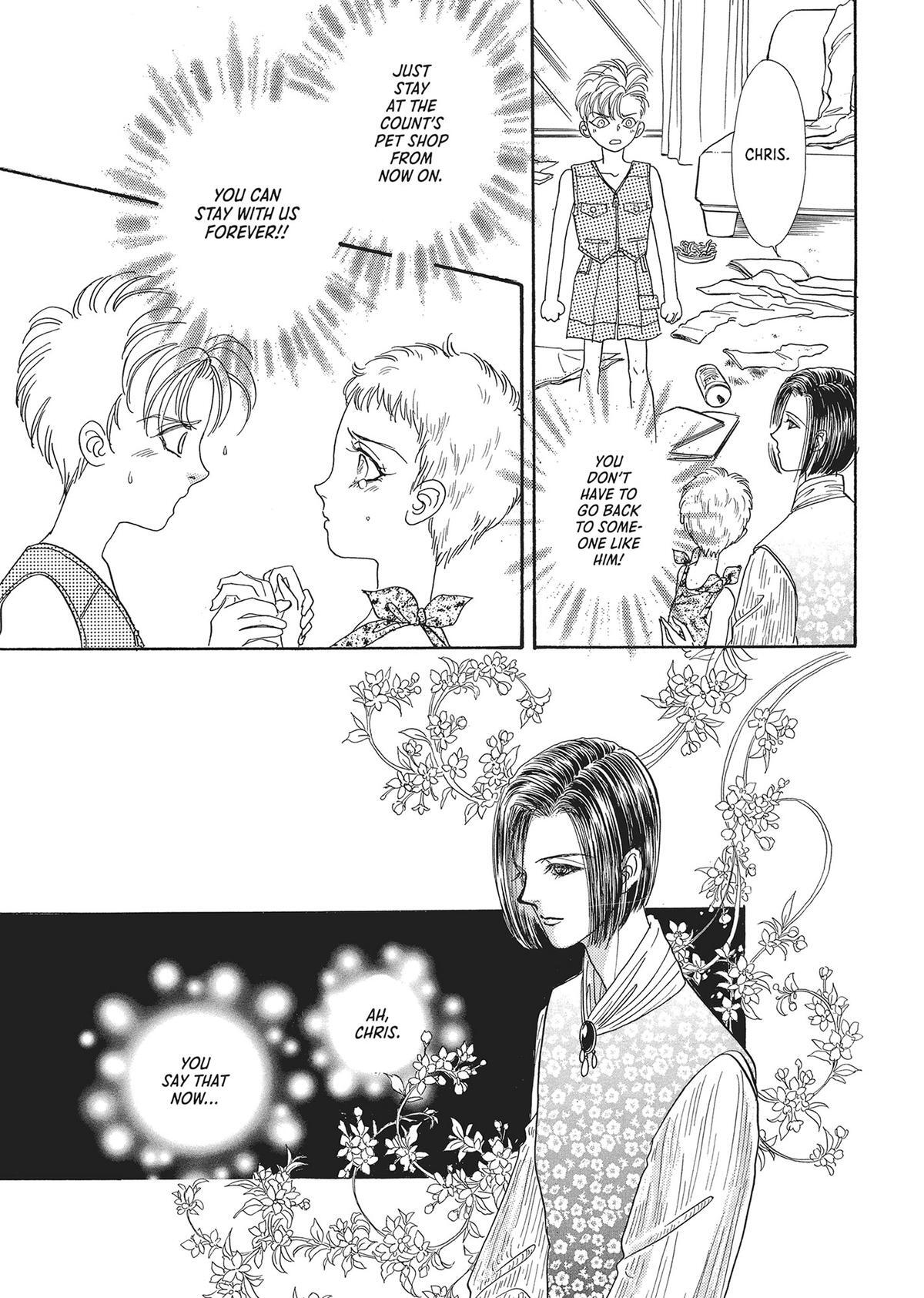 Read Pet Shop of Horrors Manga Online