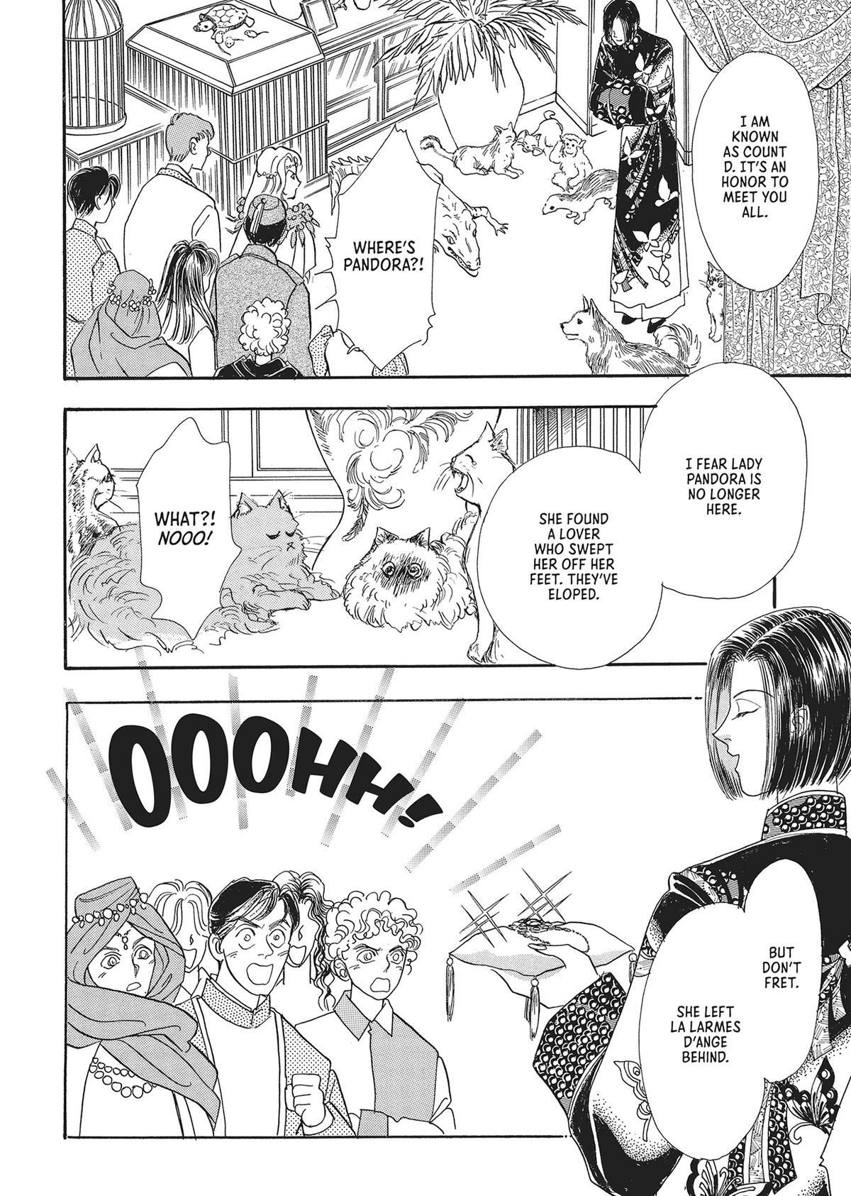 Read Pet Shop of Horrors Manga Online