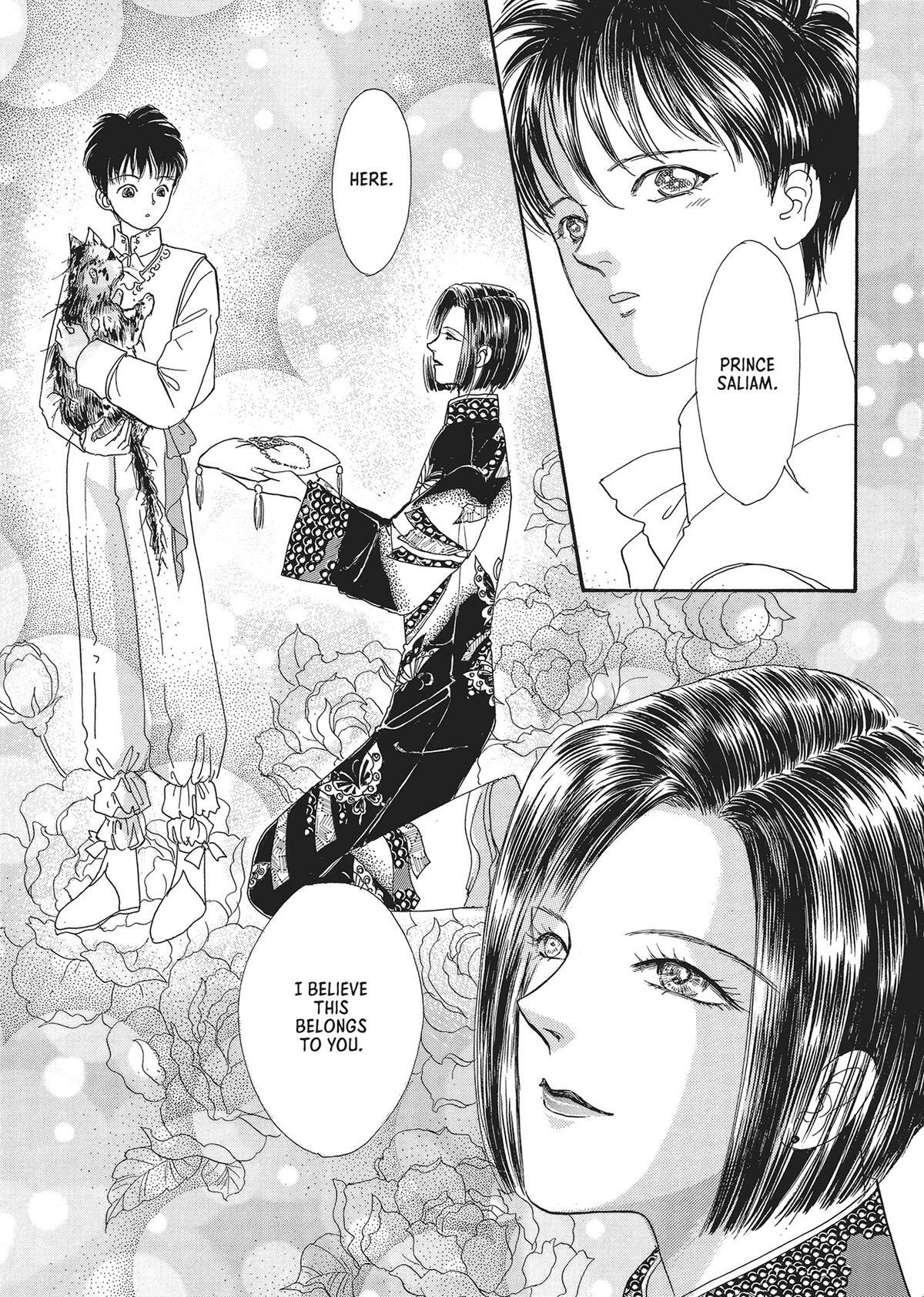 Read Pet Shop of Horrors Manga Online