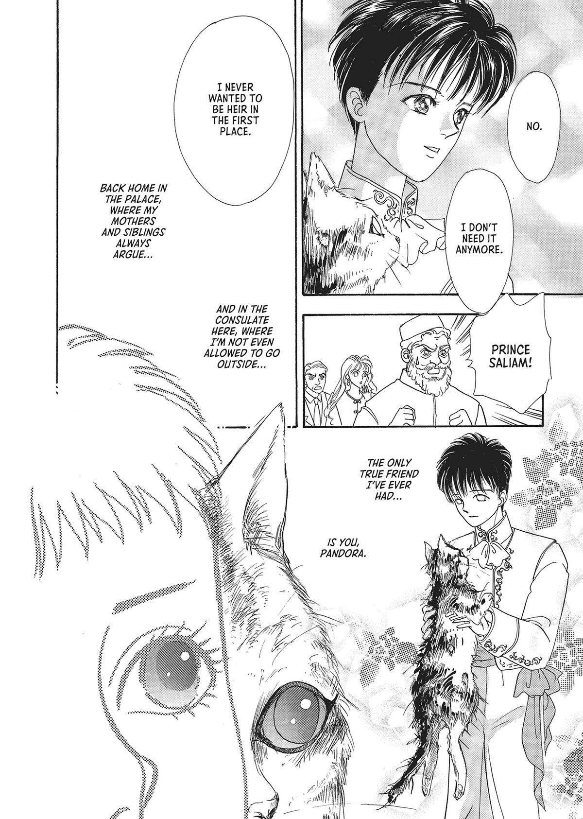 Read Pet Shop of Horrors Manga Online