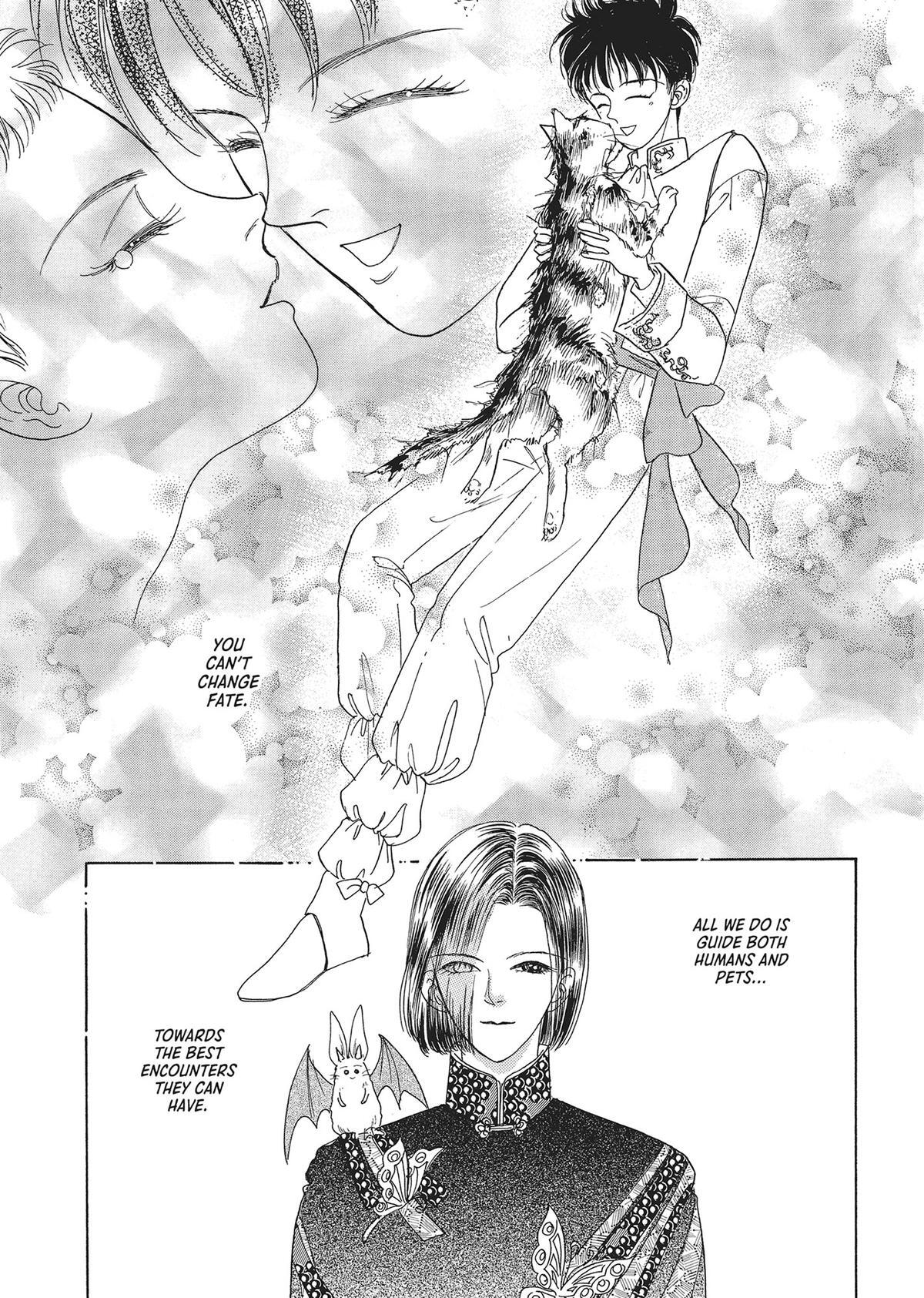 Read Pet Shop of Horrors Manga Online