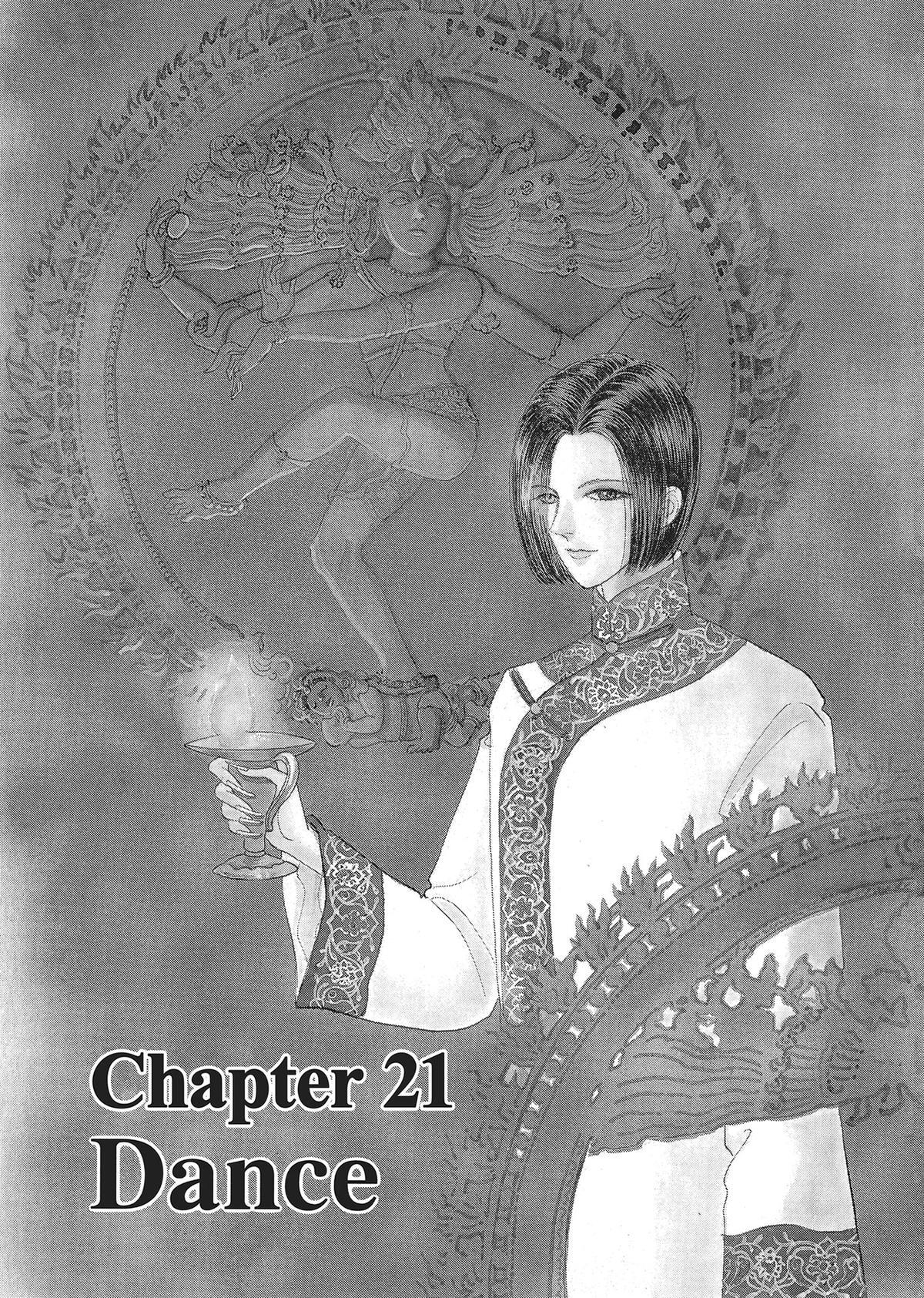 Read Pet Shop of Horrors Manga Online