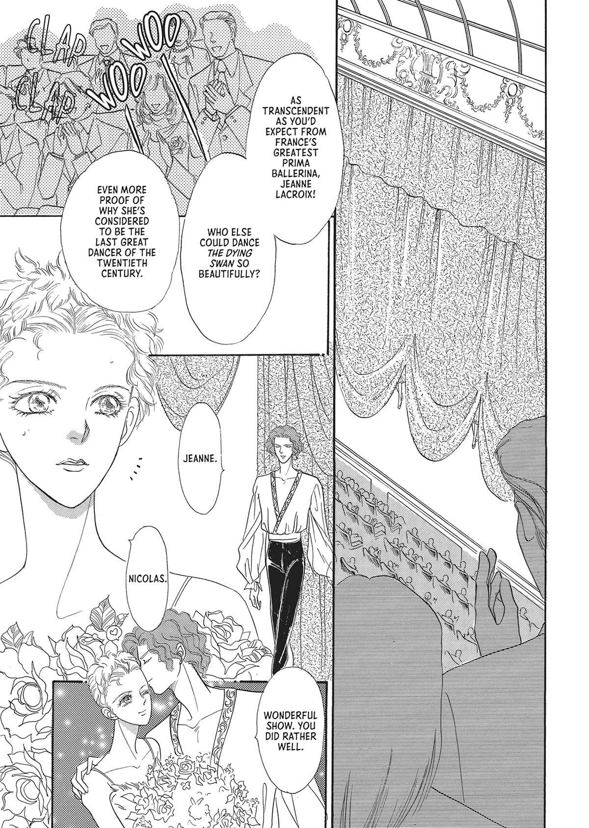 Read Pet Shop of Horrors Manga Online