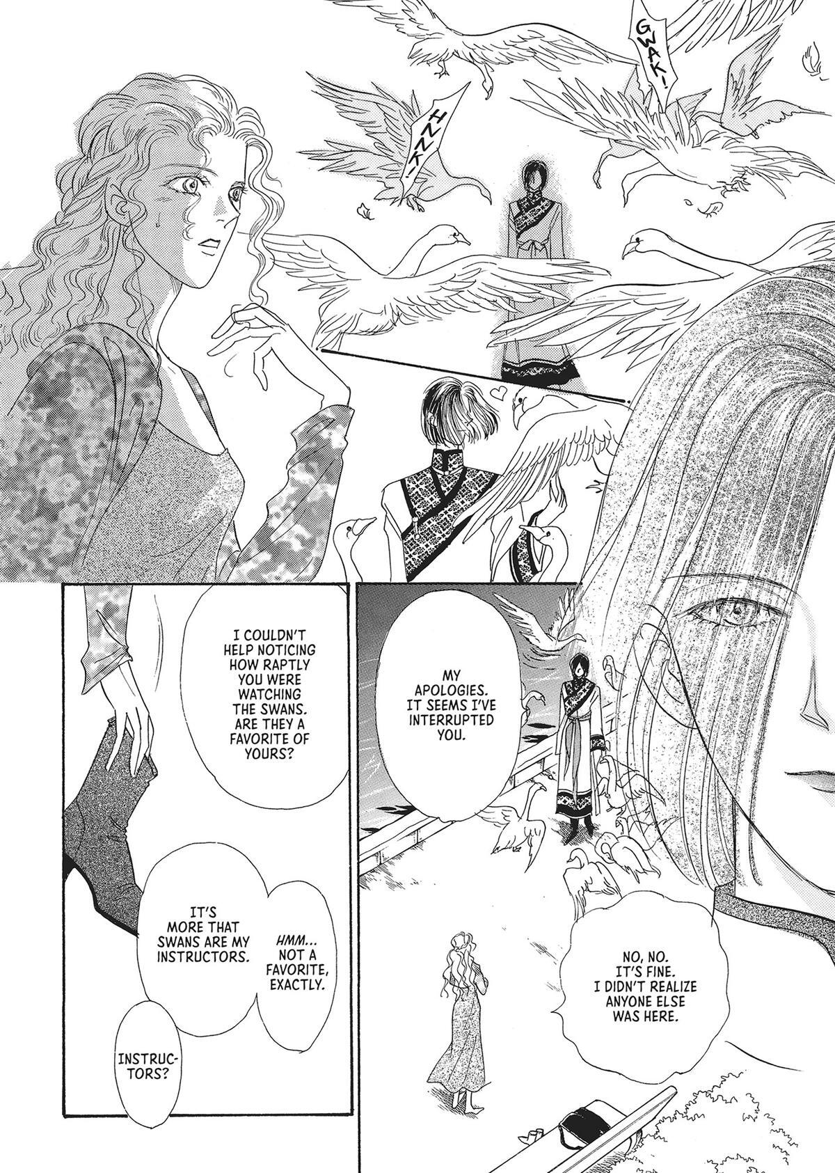 Read Pet Shop of Horrors Manga Online