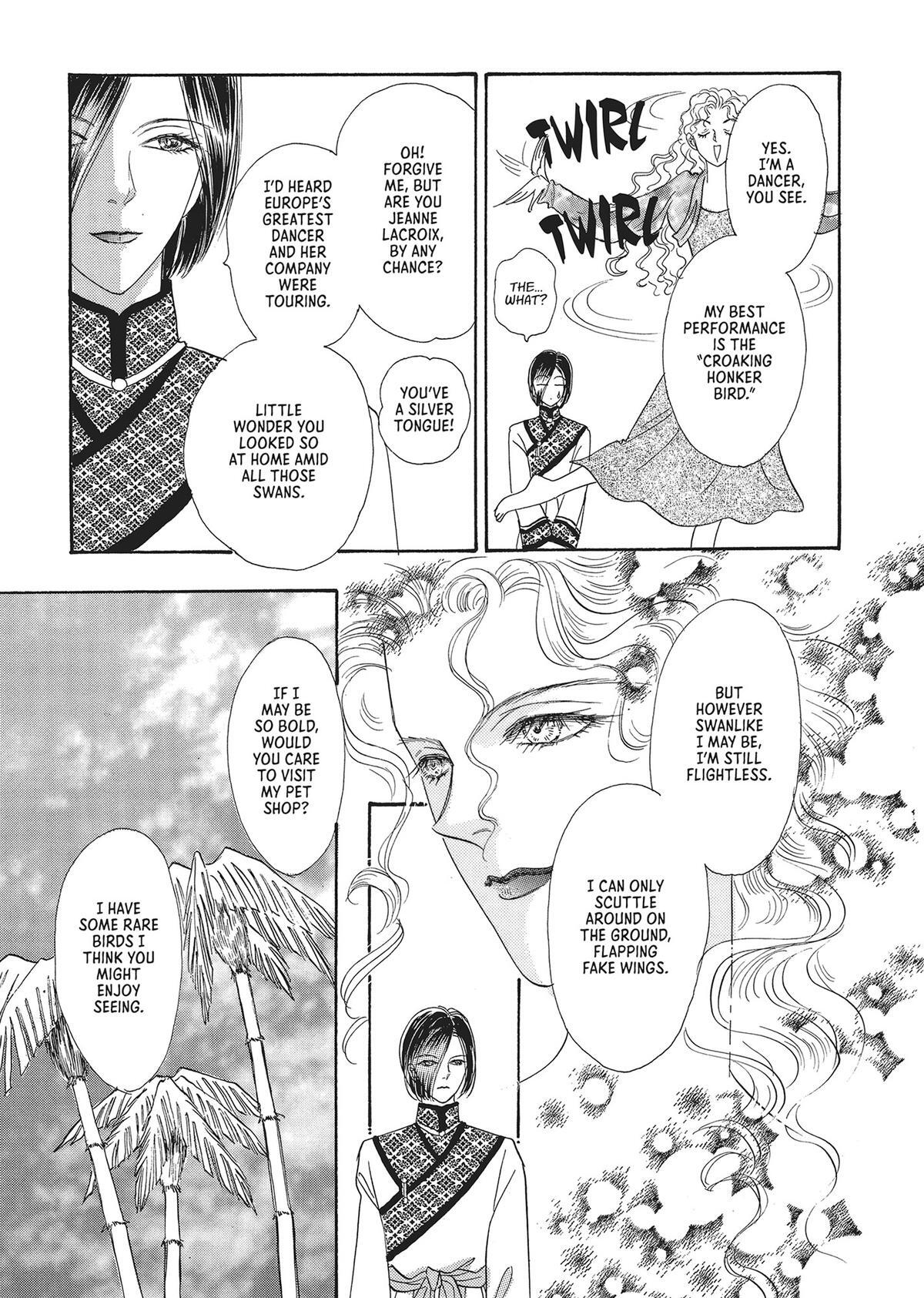 Read Pet Shop of Horrors Manga Online
