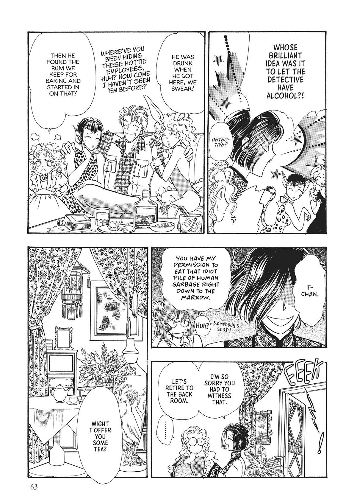 Read Pet Shop of Horrors Manga Online
