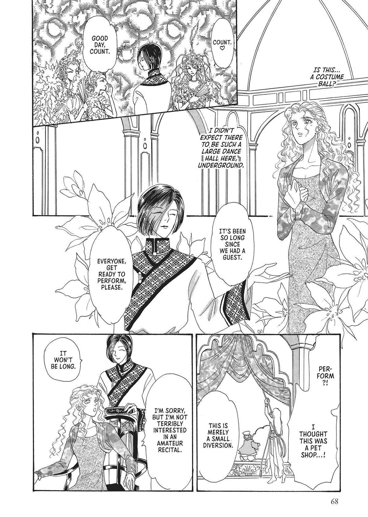 Read Pet Shop of Horrors Manga Online
