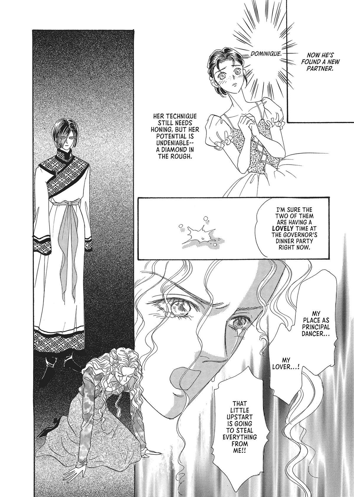 Read Pet Shop of Horrors Manga Online