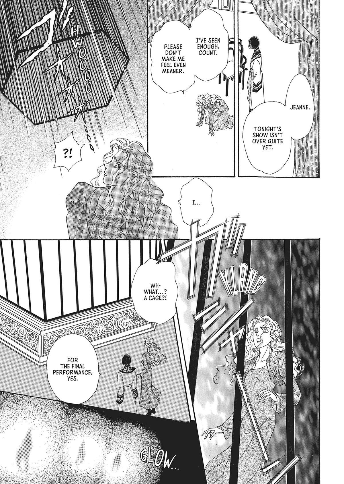 Read Pet Shop of Horrors Manga Online