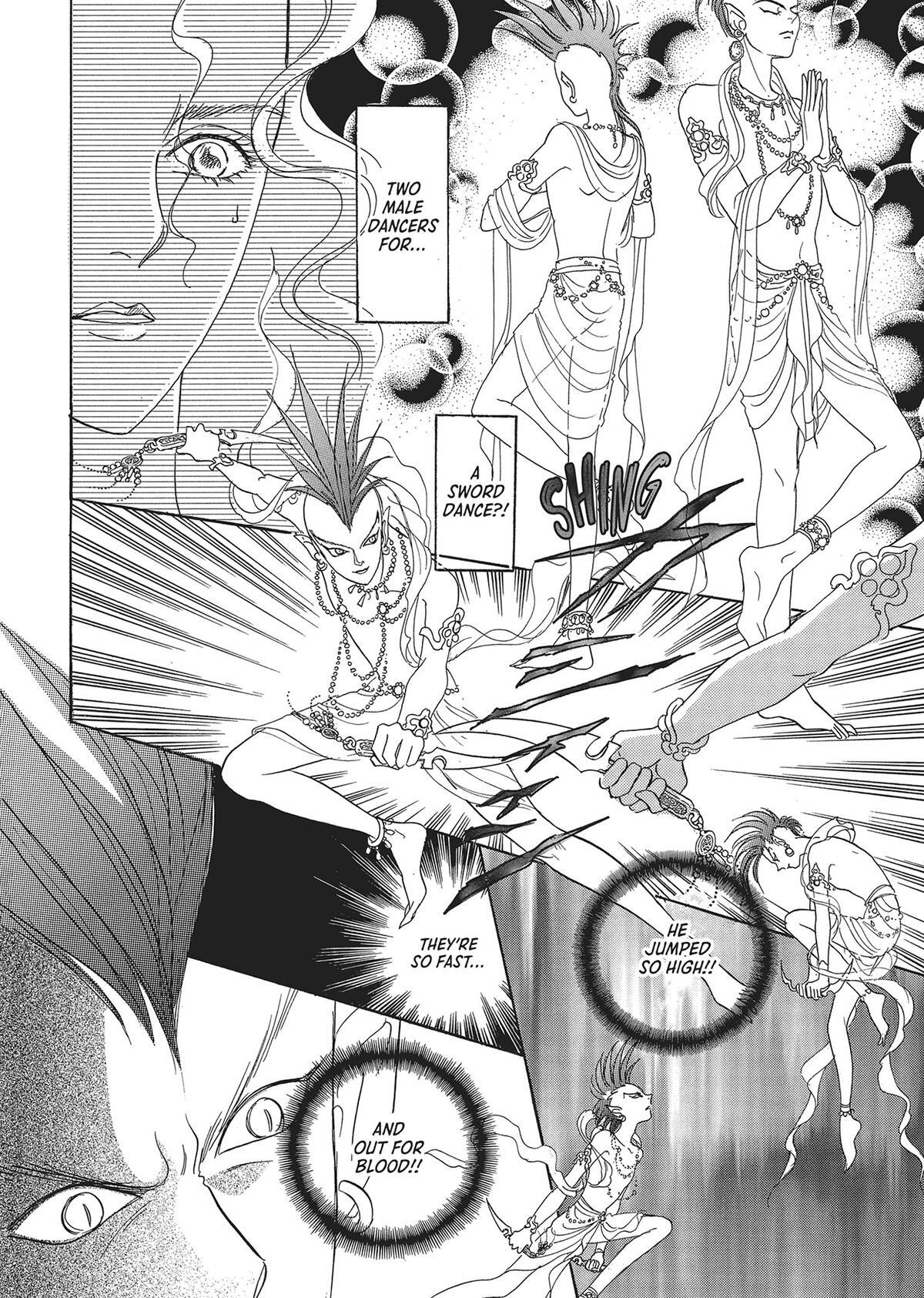 Read Pet Shop of Horrors Manga Online