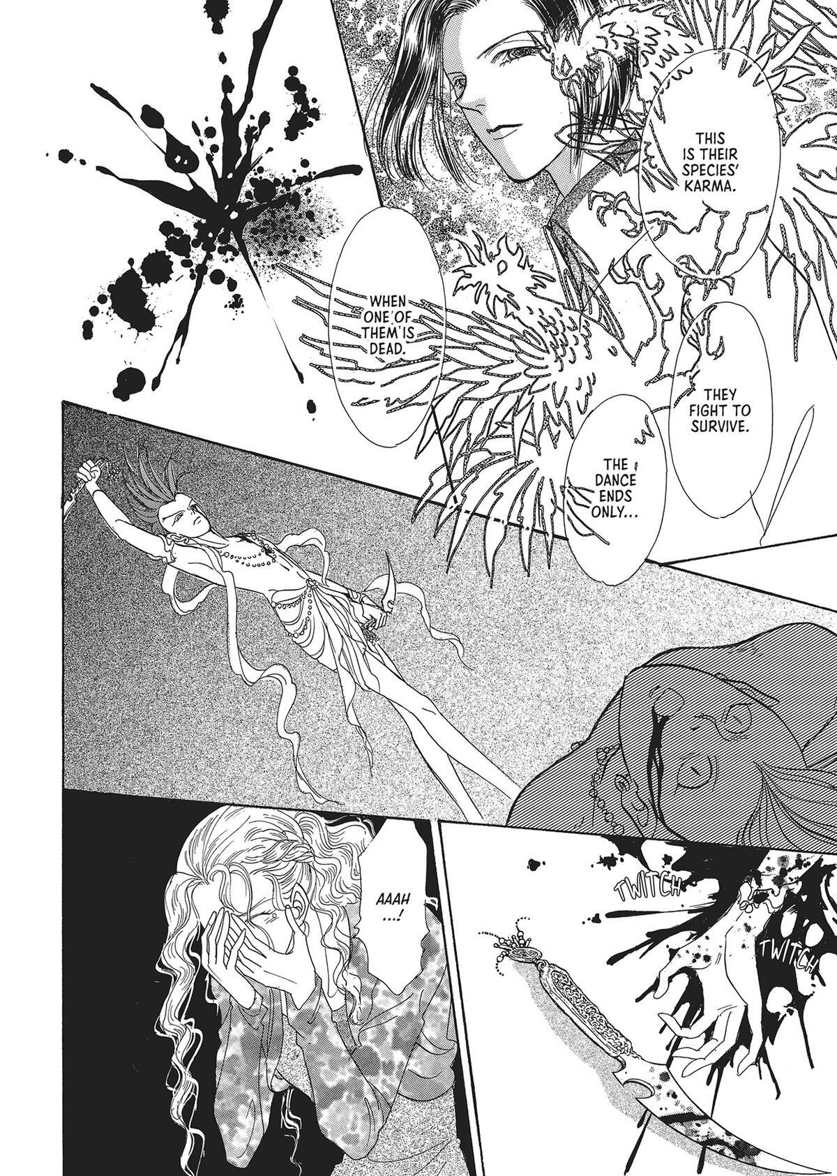 Read Pet Shop of Horrors Manga Online