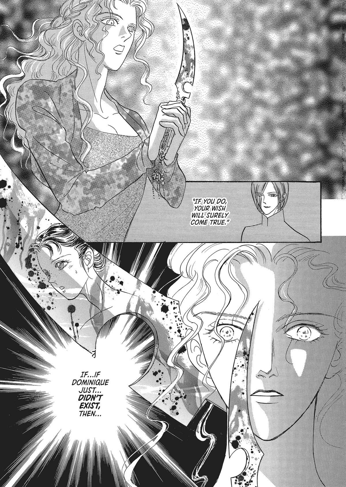Read Pet Shop of Horrors Manga Online