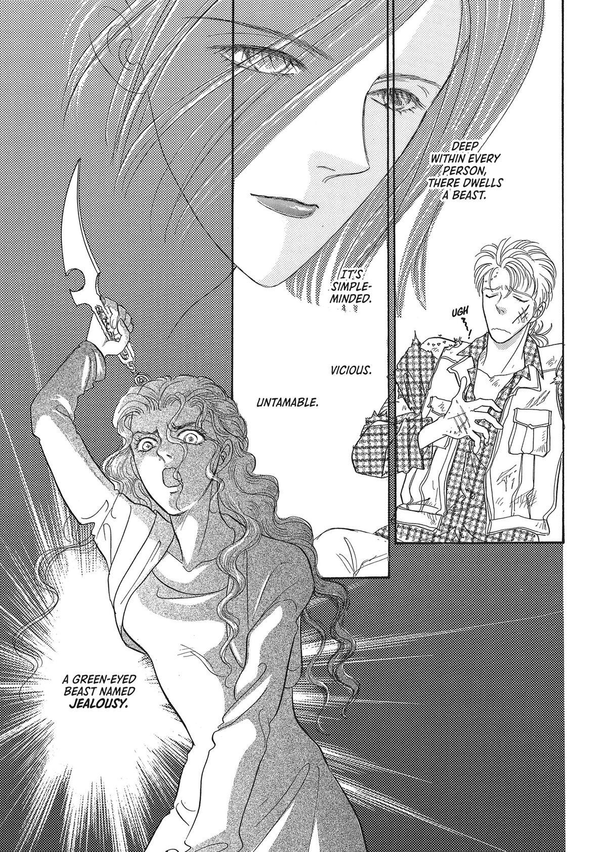 Read Pet Shop of Horrors Manga Online