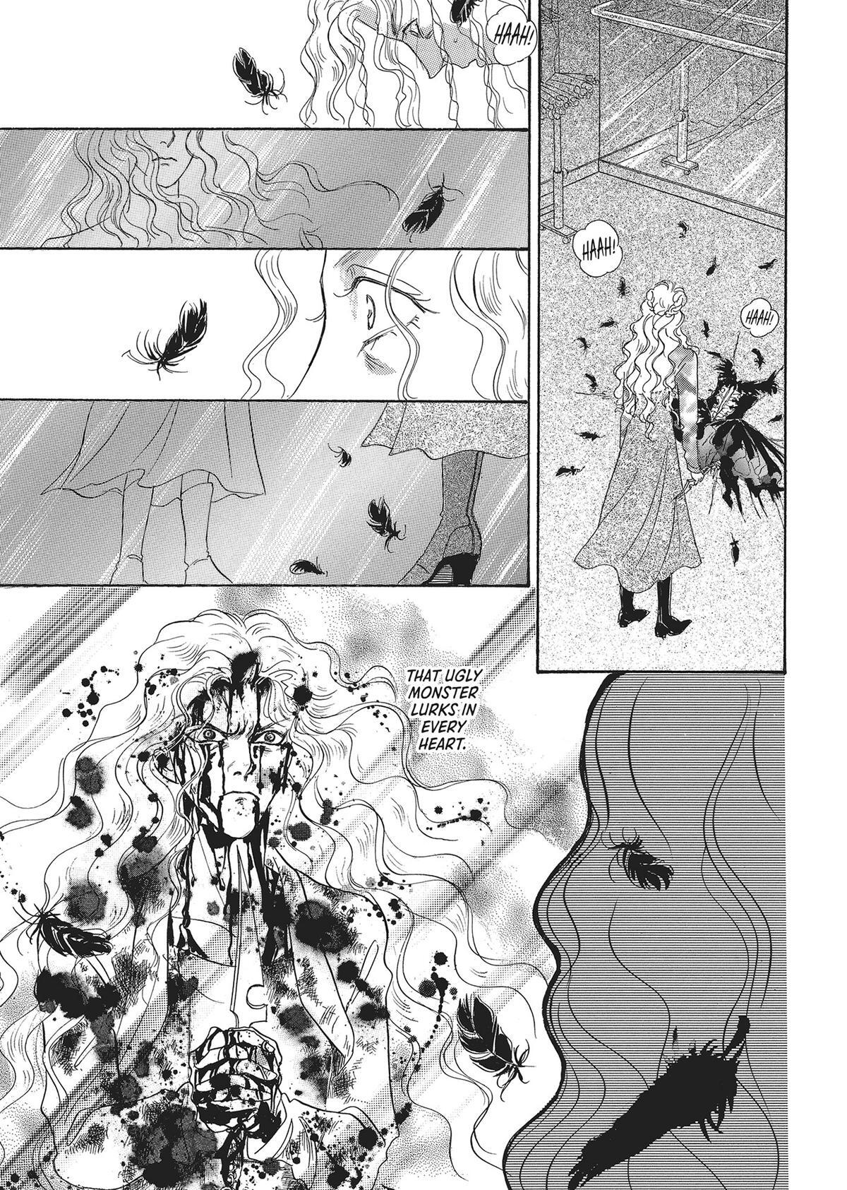 Read Pet Shop of Horrors Manga Online