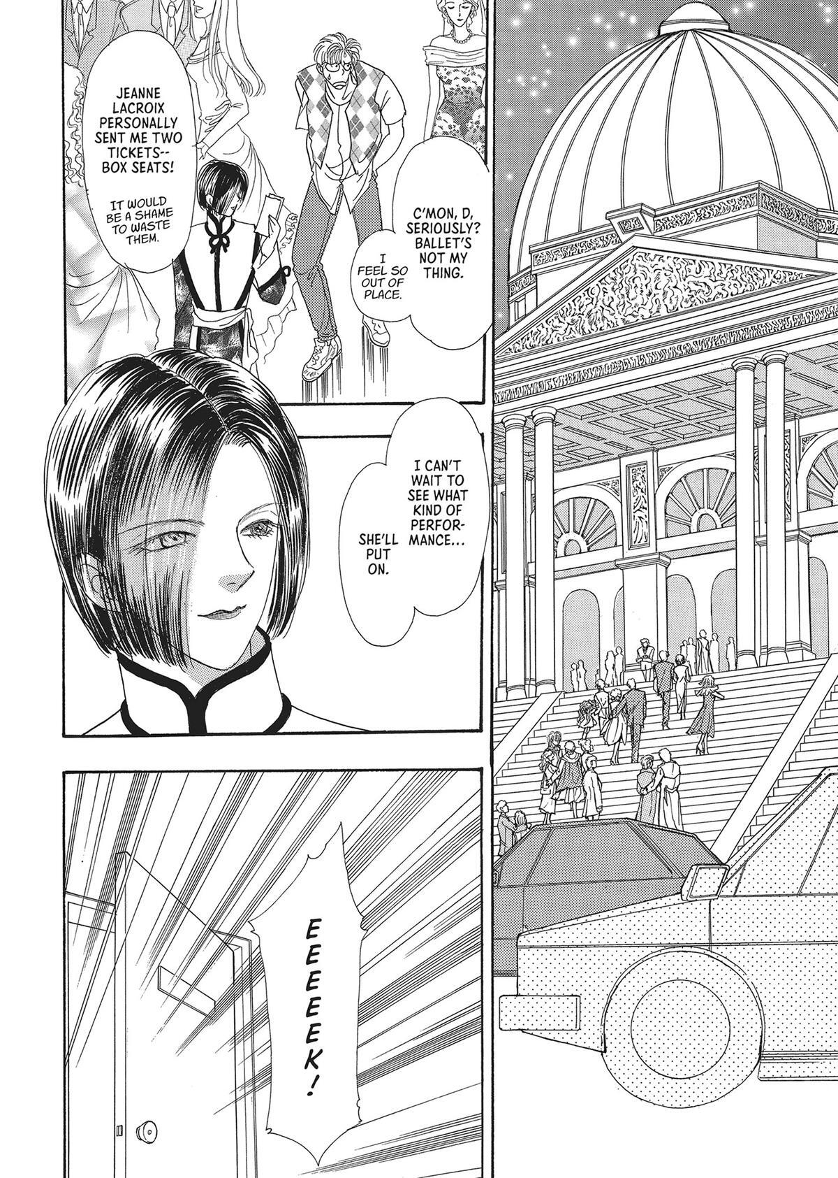 Read Pet Shop of Horrors Manga Online