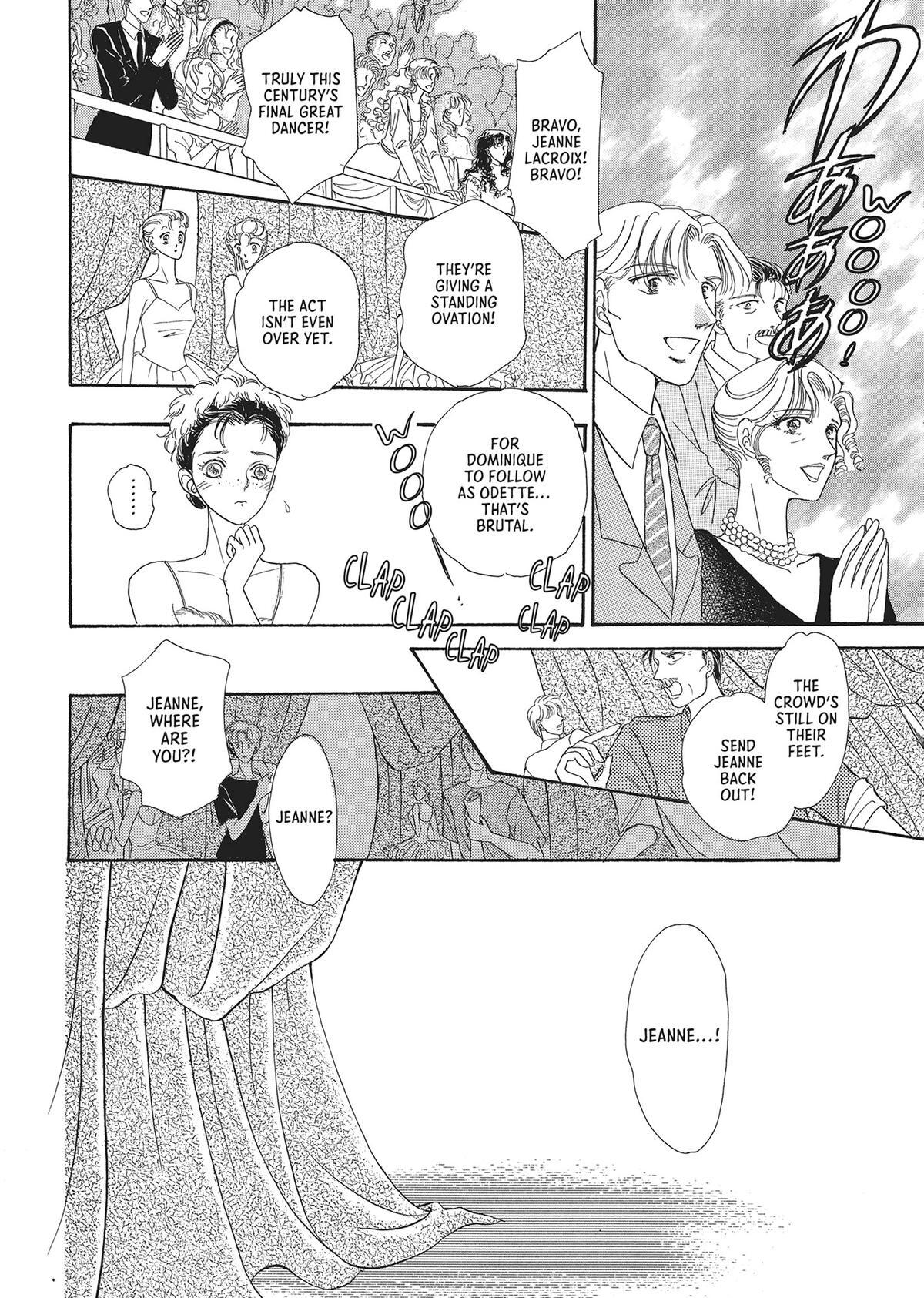 Read Pet Shop of Horrors Manga Online