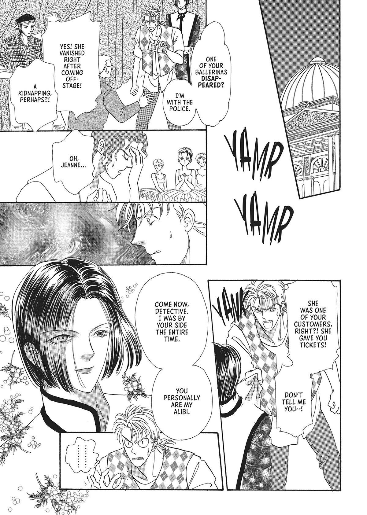 Read Pet Shop of Horrors Manga Online