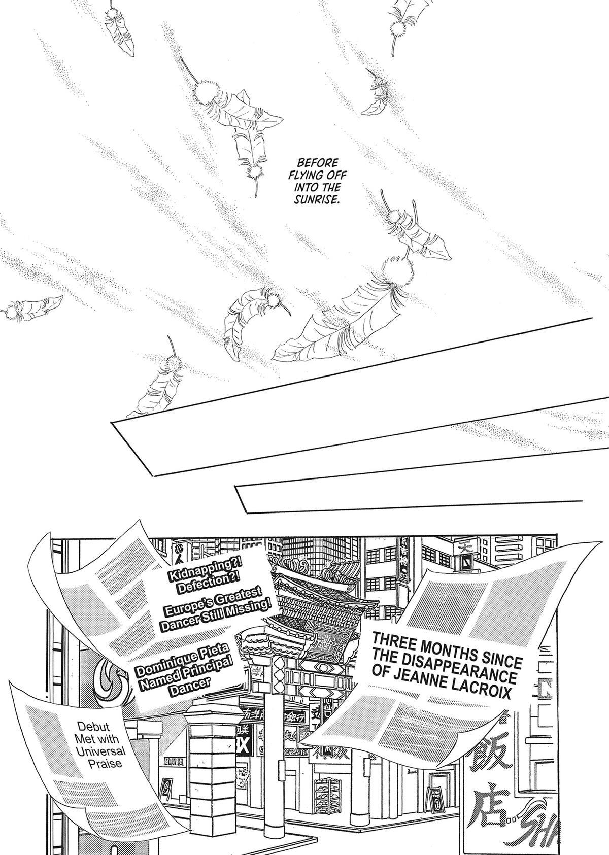 Read Pet Shop of Horrors Manga Online