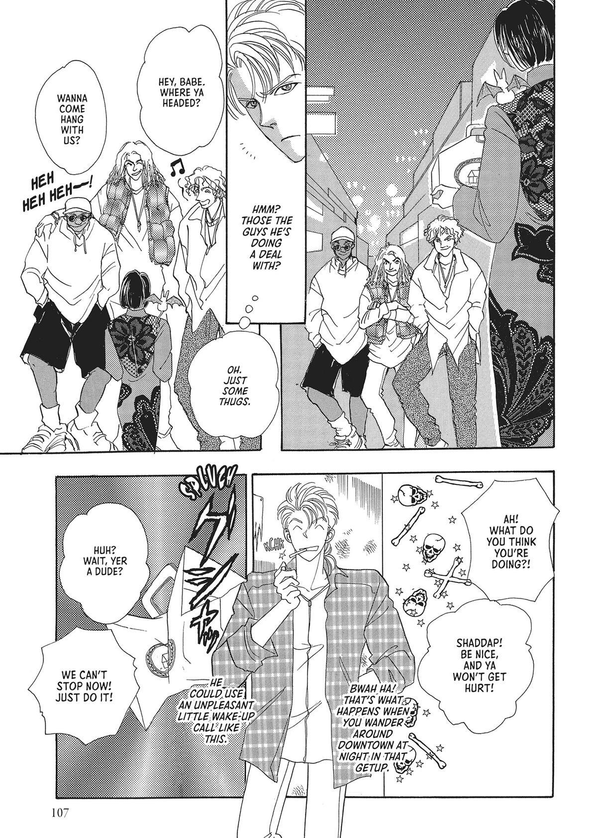 Read Pet Shop of Horrors Manga Online