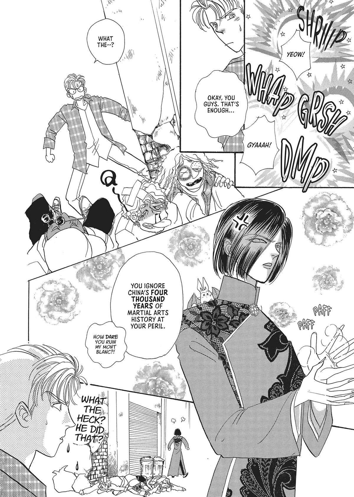 Read Pet Shop of Horrors Manga Online