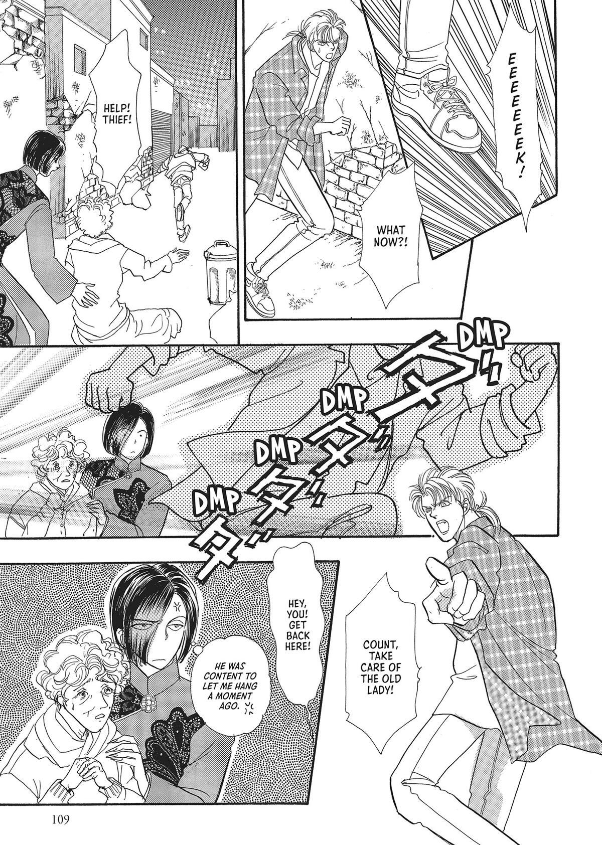 Read Pet Shop of Horrors Manga Online
