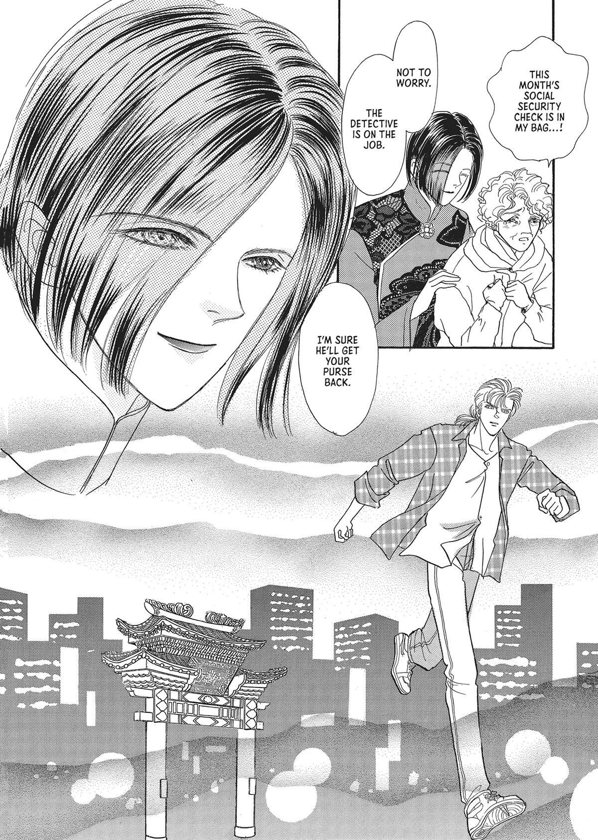 Read Pet Shop of Horrors Manga Online