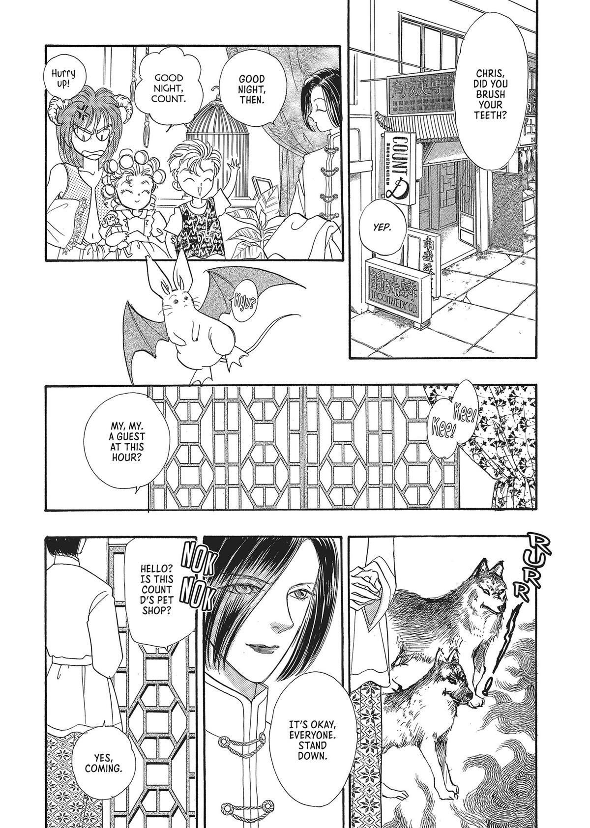 Read Pet Shop of Horrors Manga Online