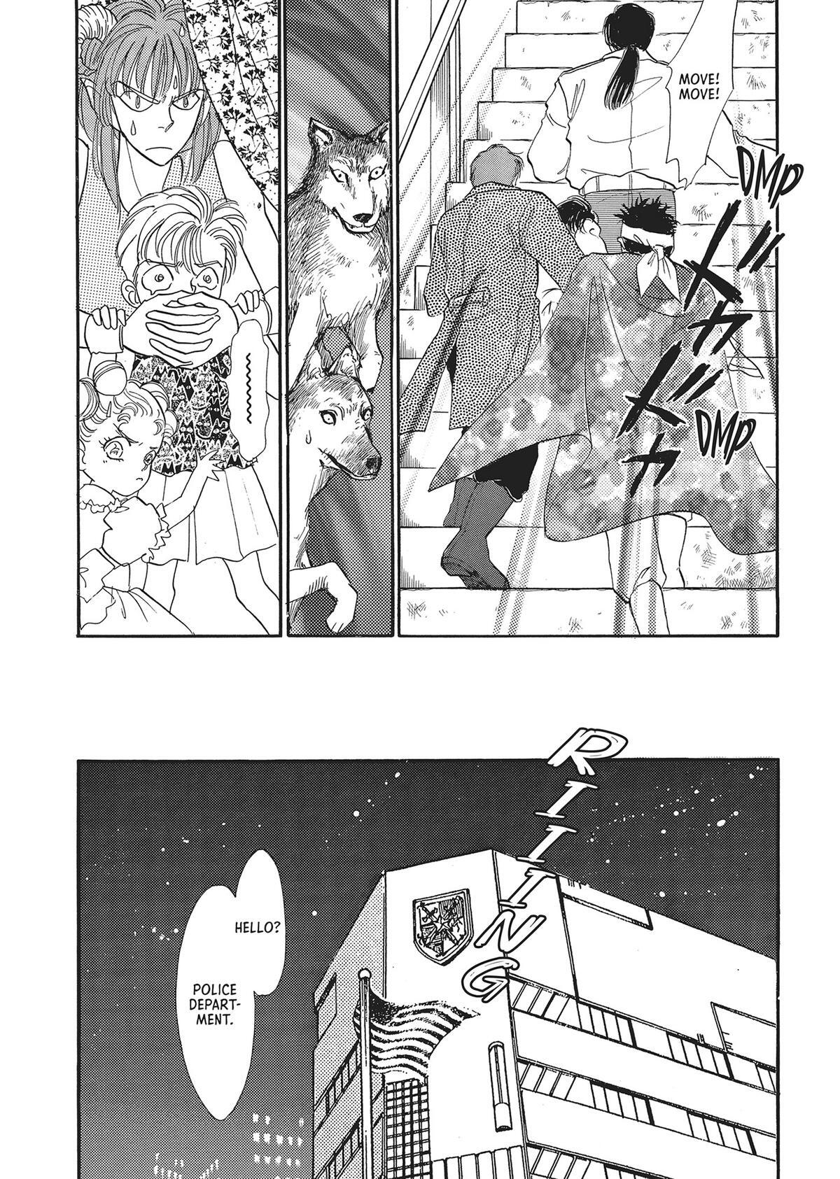 Read Pet Shop of Horrors Manga Online