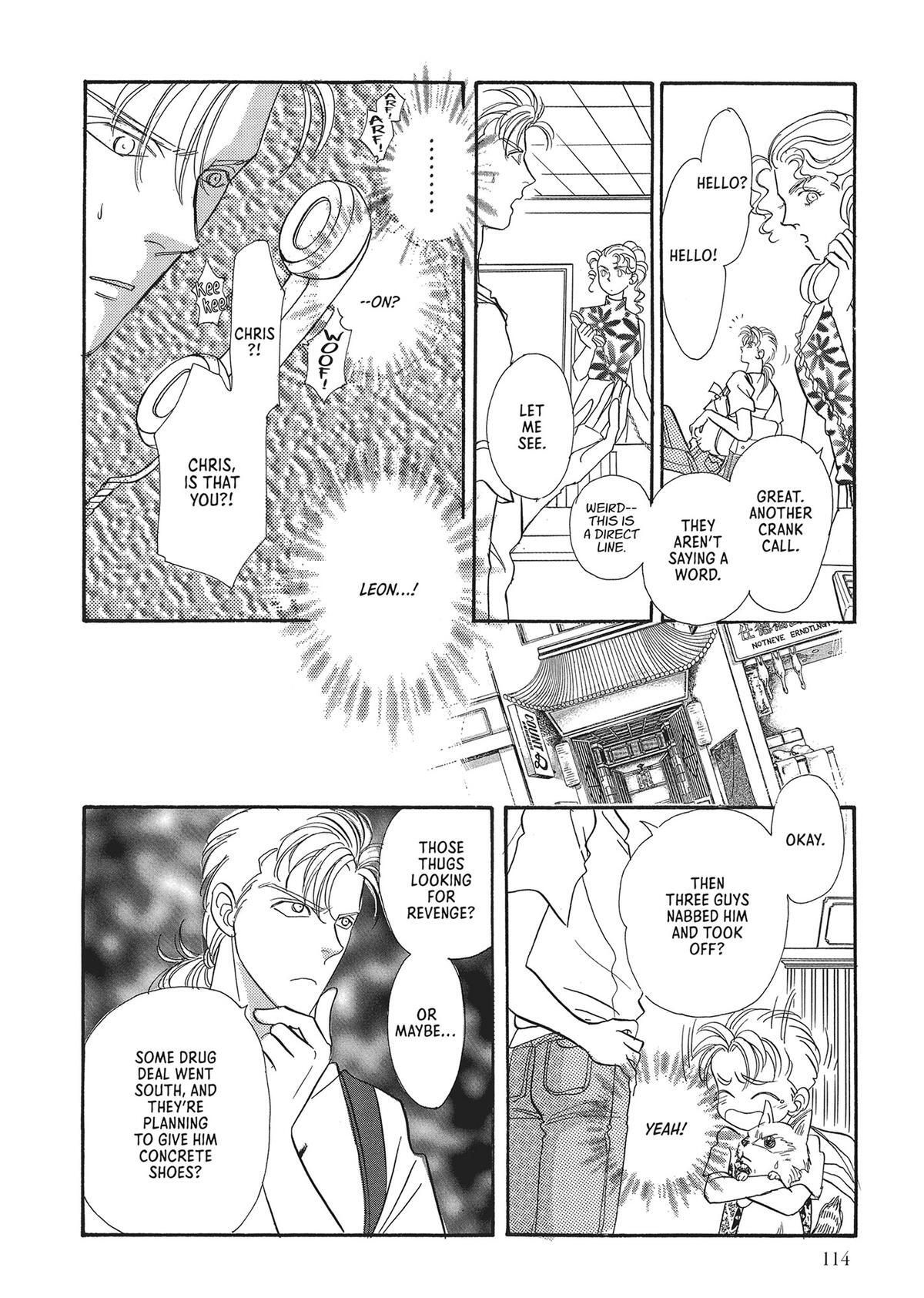 Read Pet Shop of Horrors Manga Online