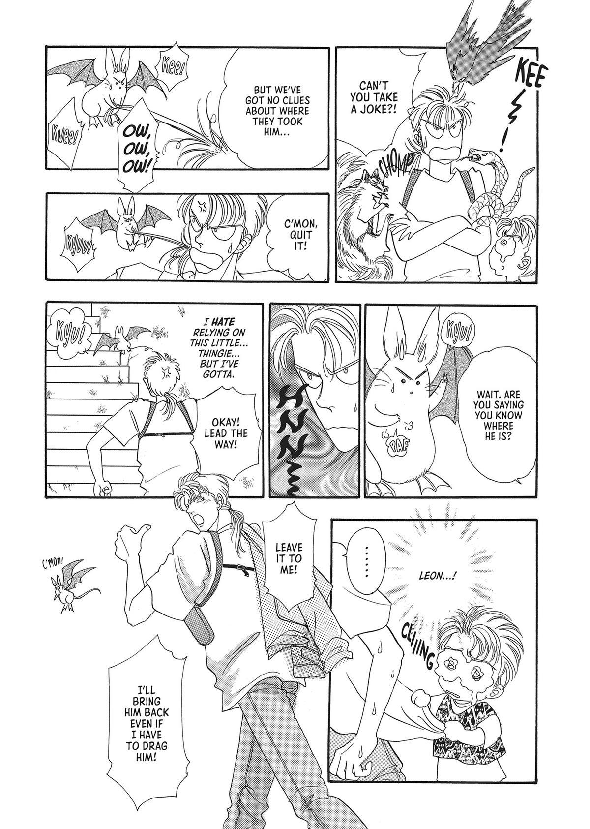 Read Pet Shop of Horrors Manga Online