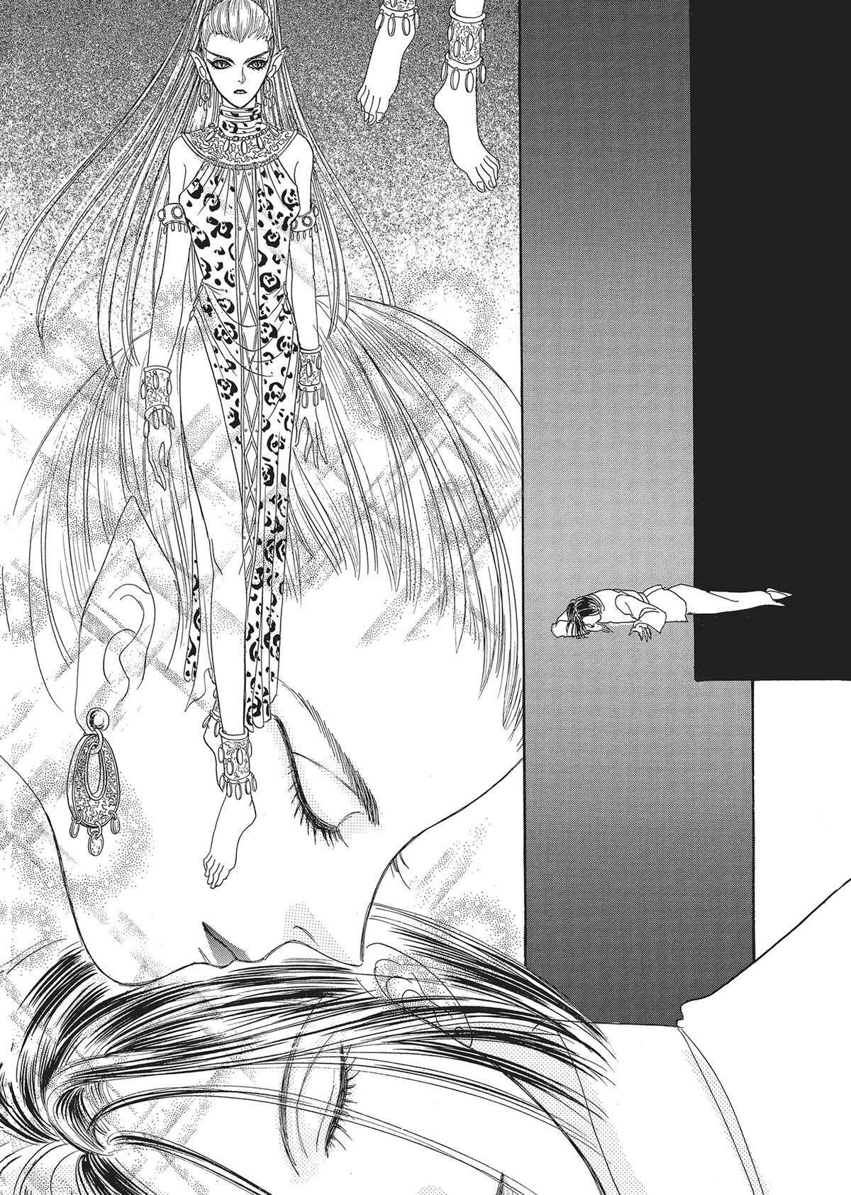 Read Pet Shop of Horrors Manga Online