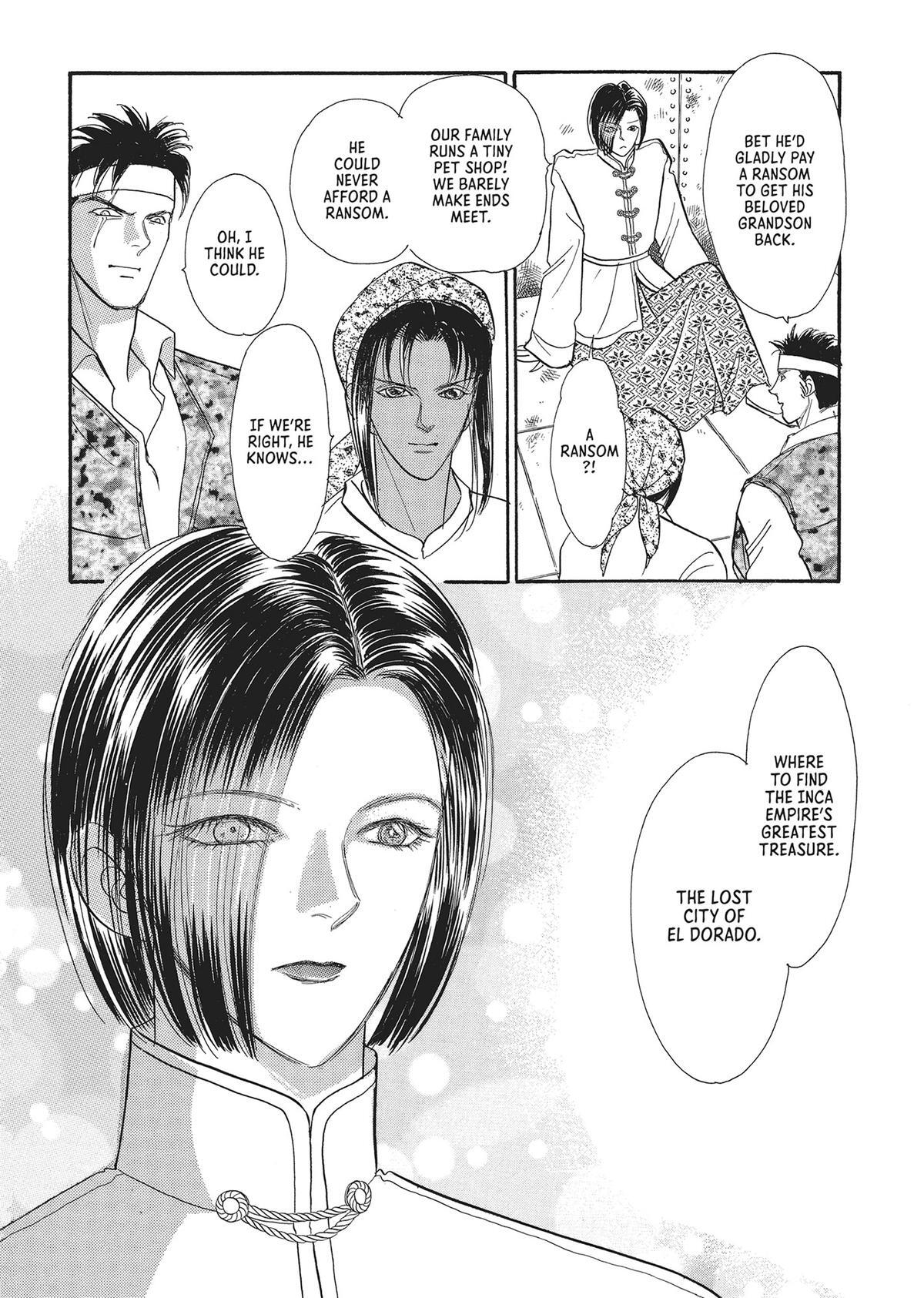 Read Pet Shop of Horrors Manga Online