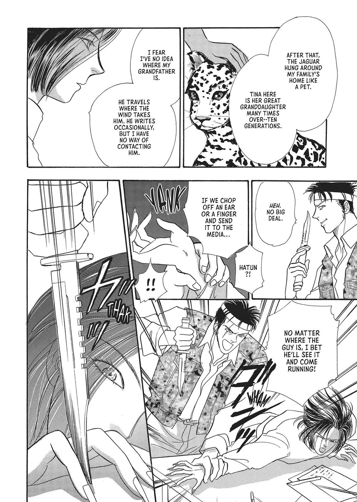 Read Pet Shop of Horrors Manga Online