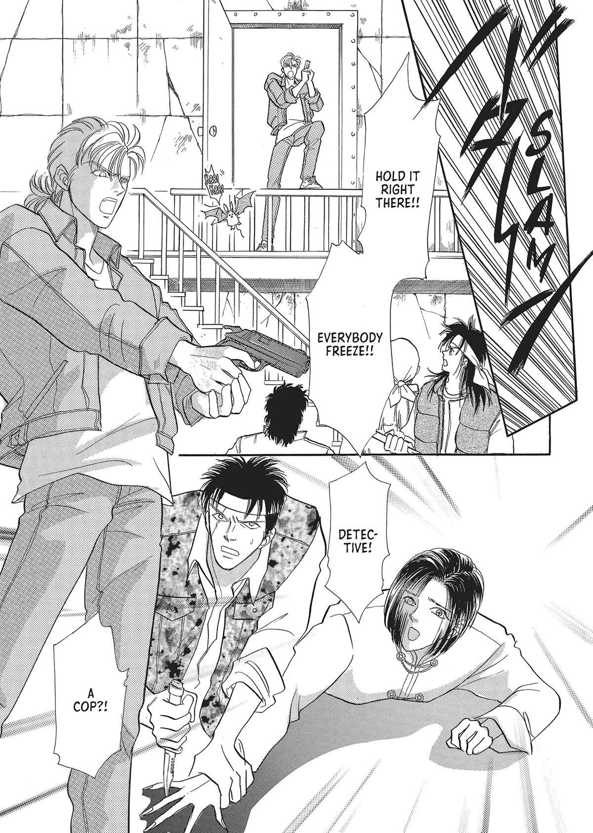 Read Pet Shop of Horrors Manga Online