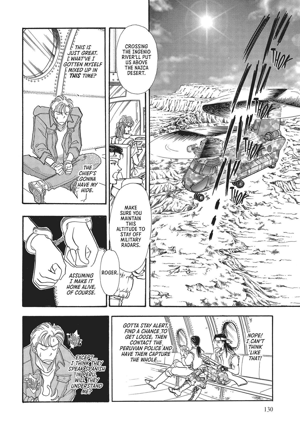 Read Pet Shop of Horrors Manga Online