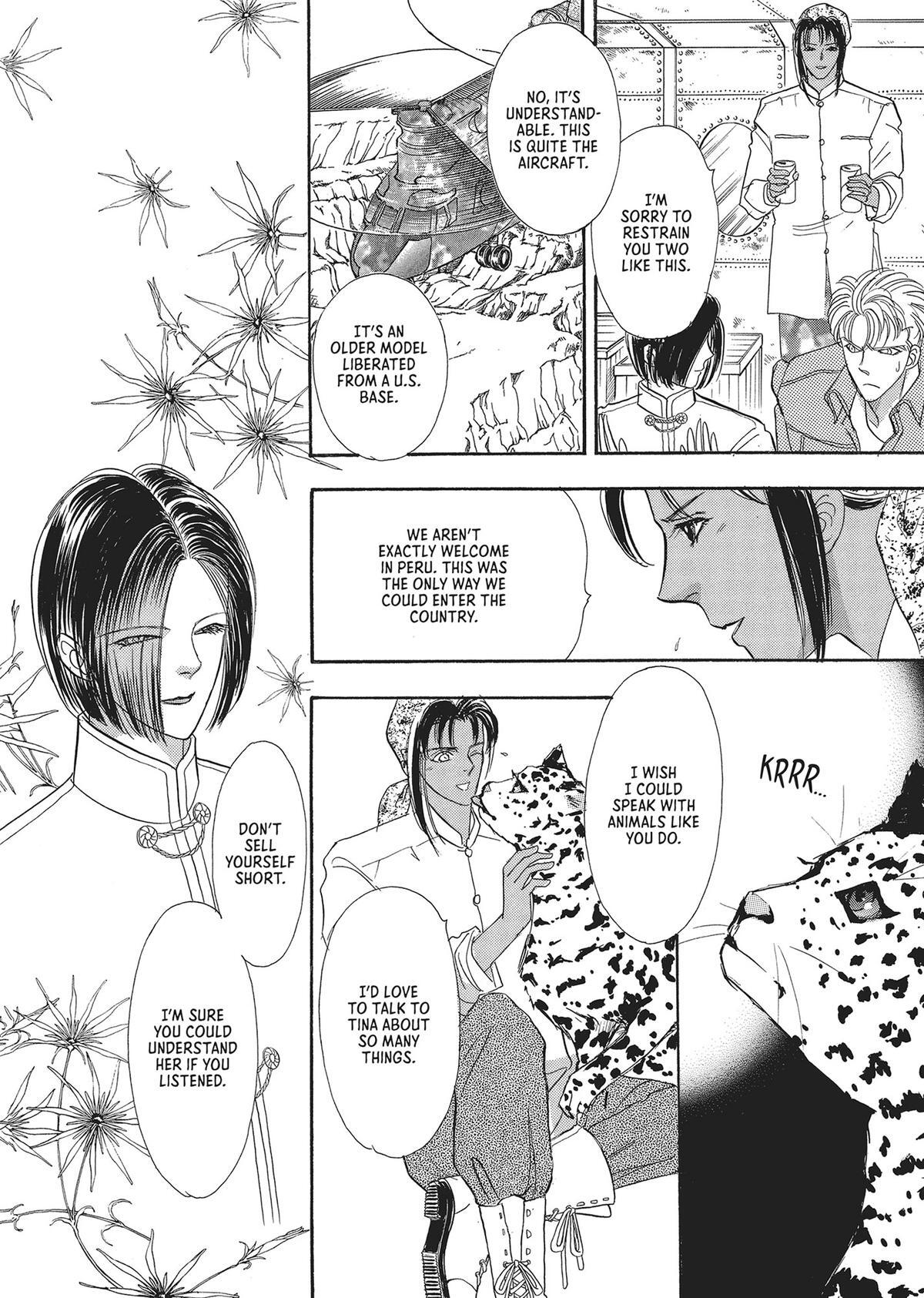 Read Pet Shop of Horrors Manga Online