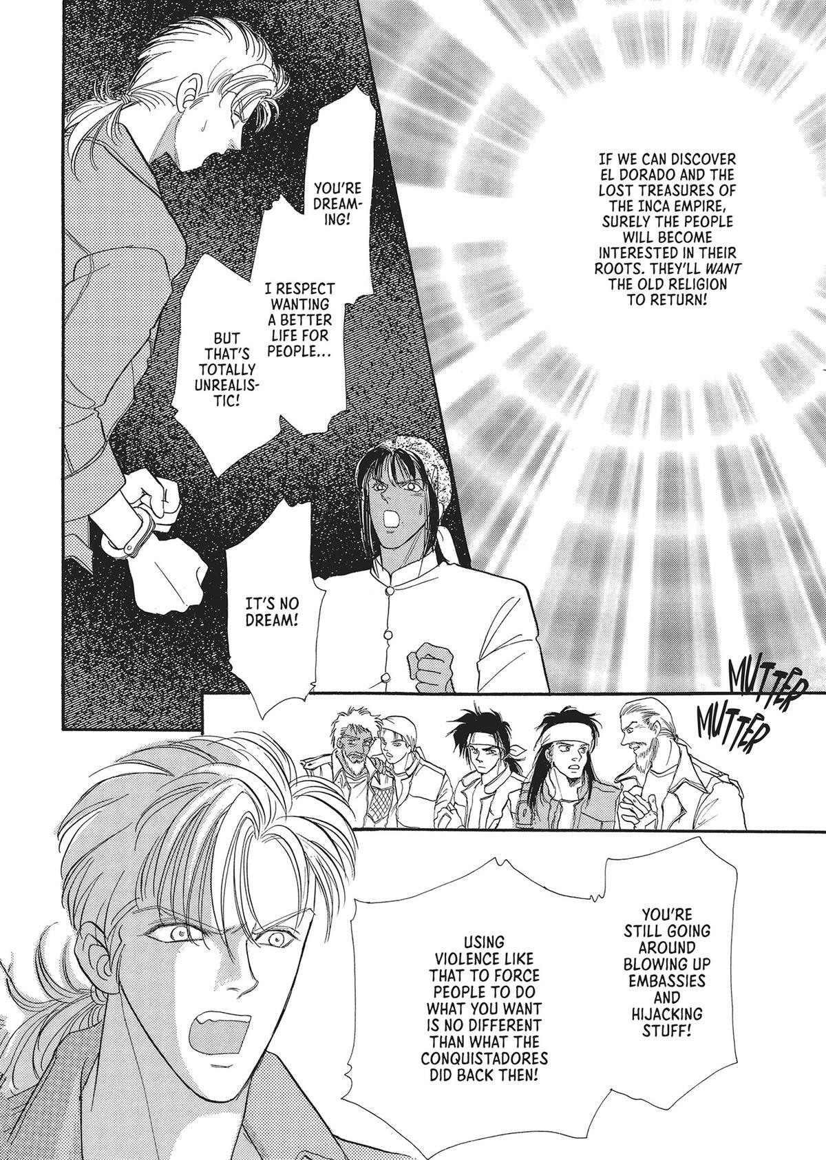 Read Pet Shop of Horrors Manga Online
