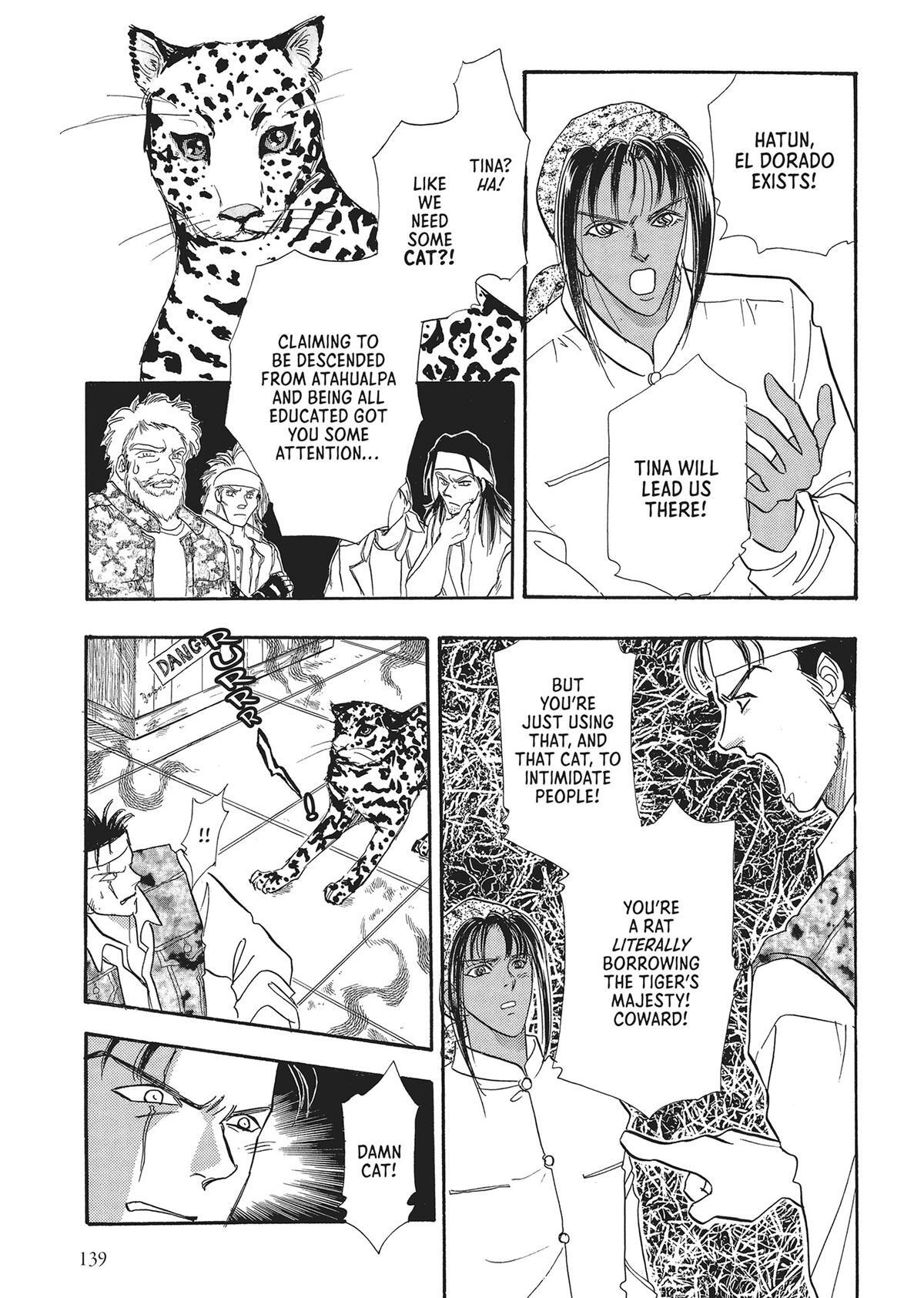 Read Pet Shop of Horrors Manga Online