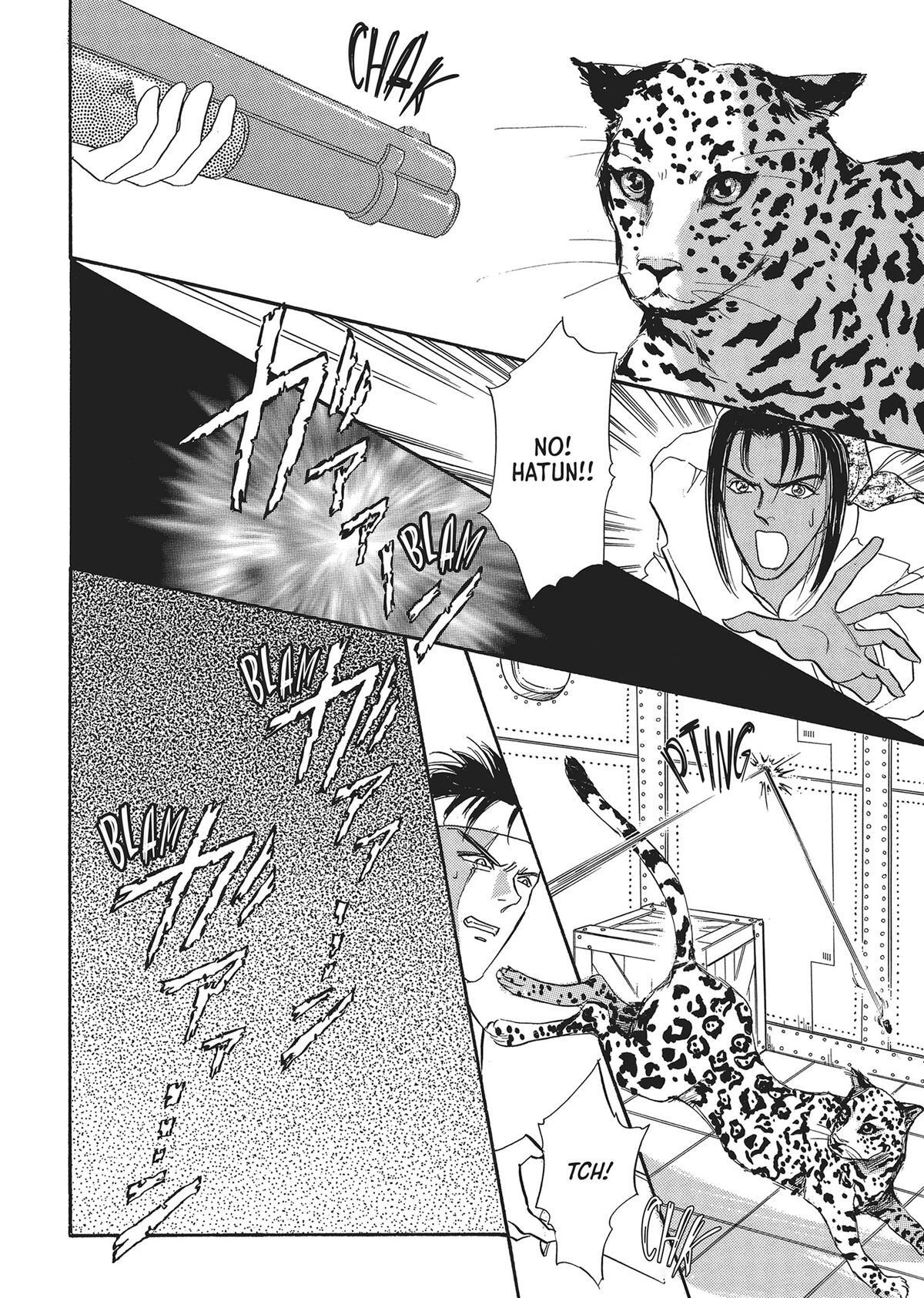 Read Pet Shop of Horrors Manga Online
