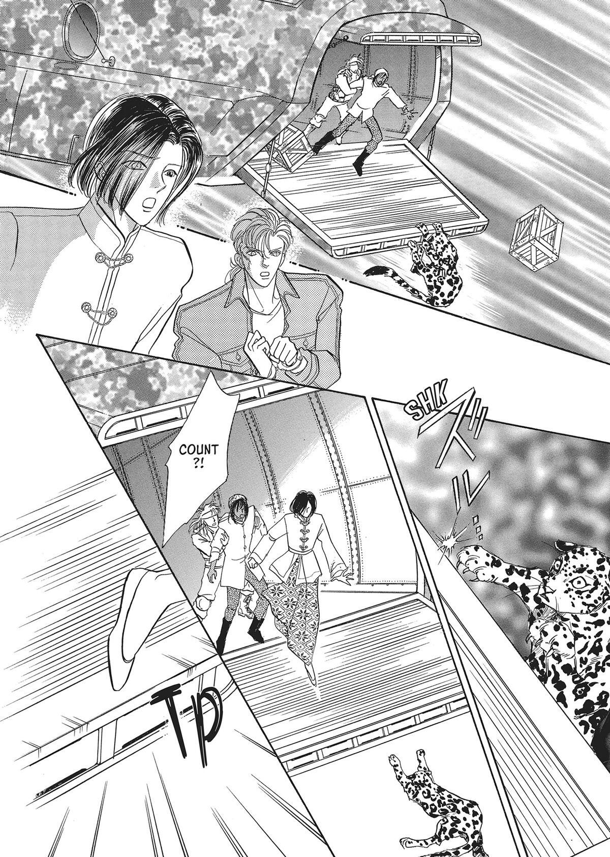 Read Pet Shop of Horrors Manga Online