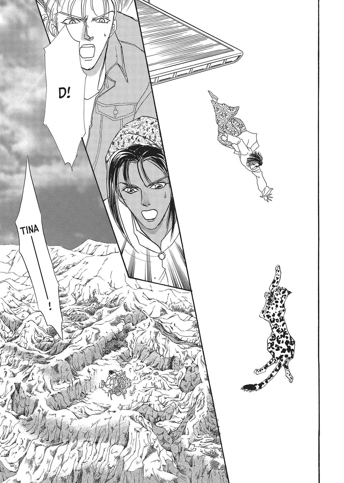 Read Pet Shop of Horrors Manga Online