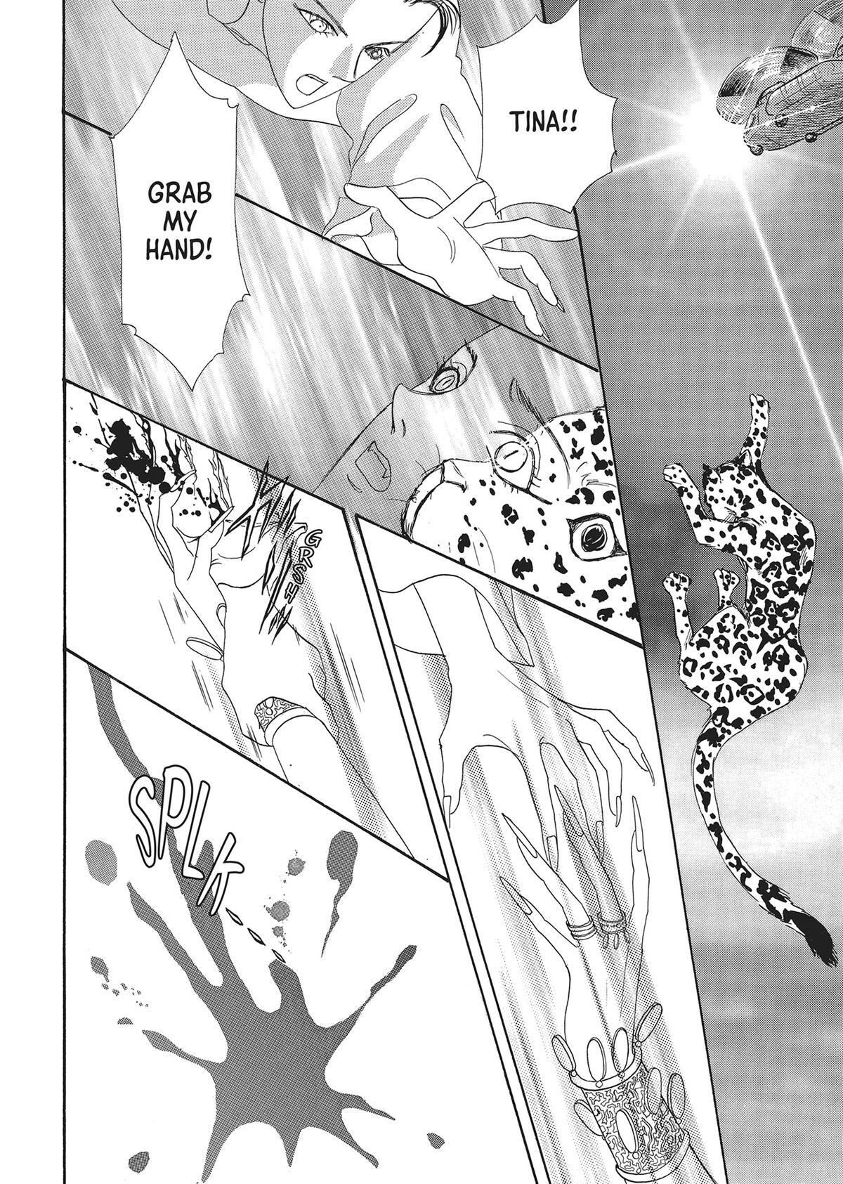 Read Pet Shop of Horrors Manga Online