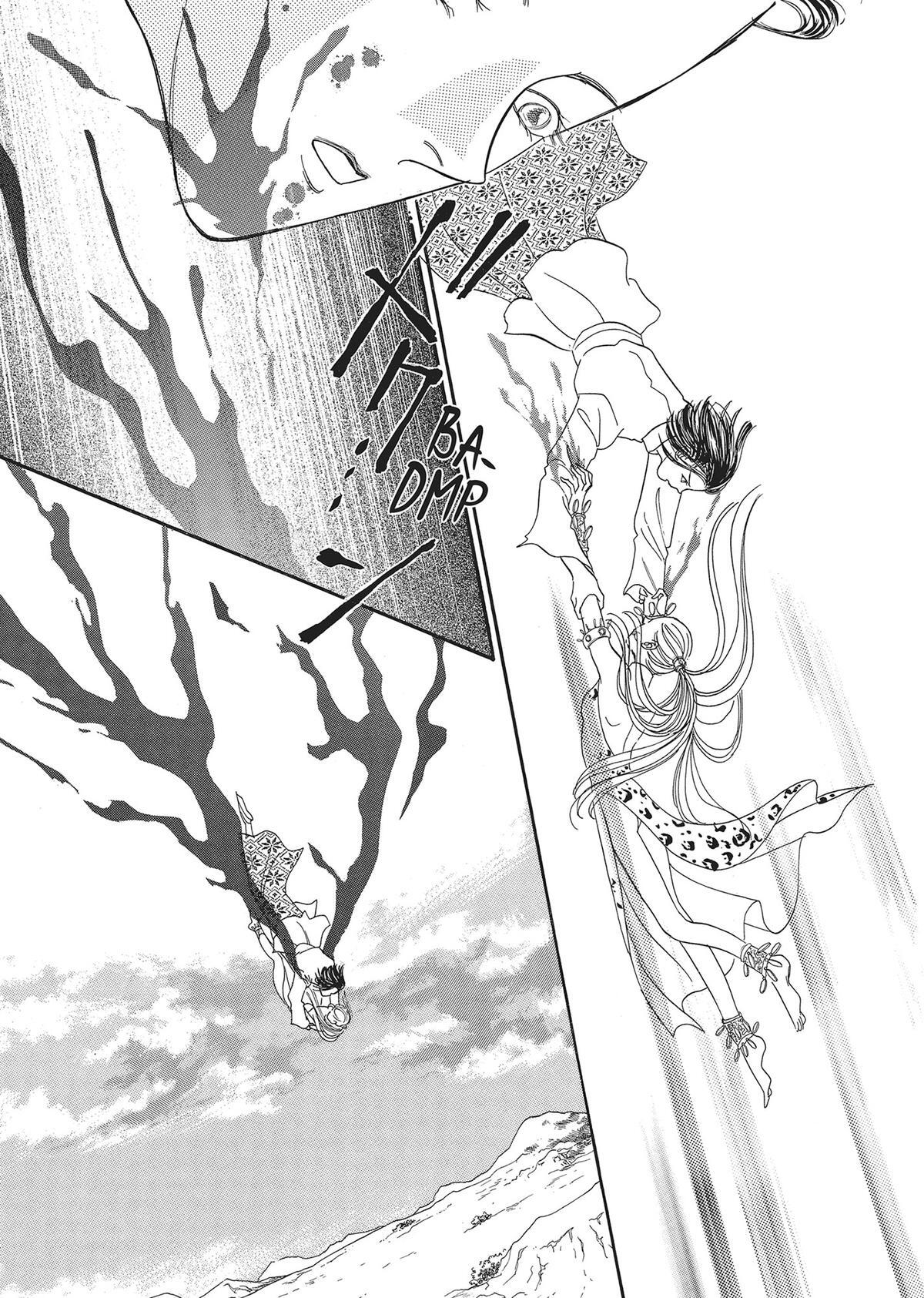 Read Pet Shop of Horrors Manga Online