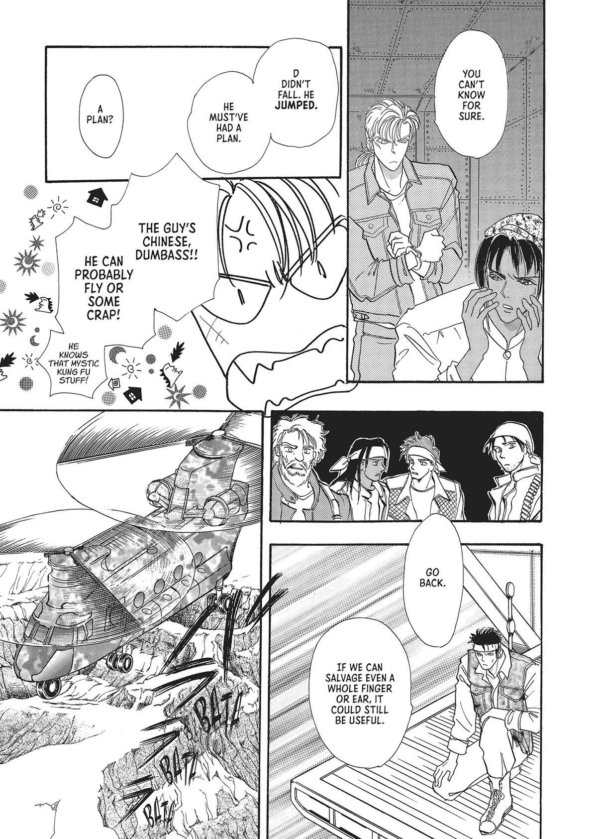 Read Pet Shop of Horrors Manga Online