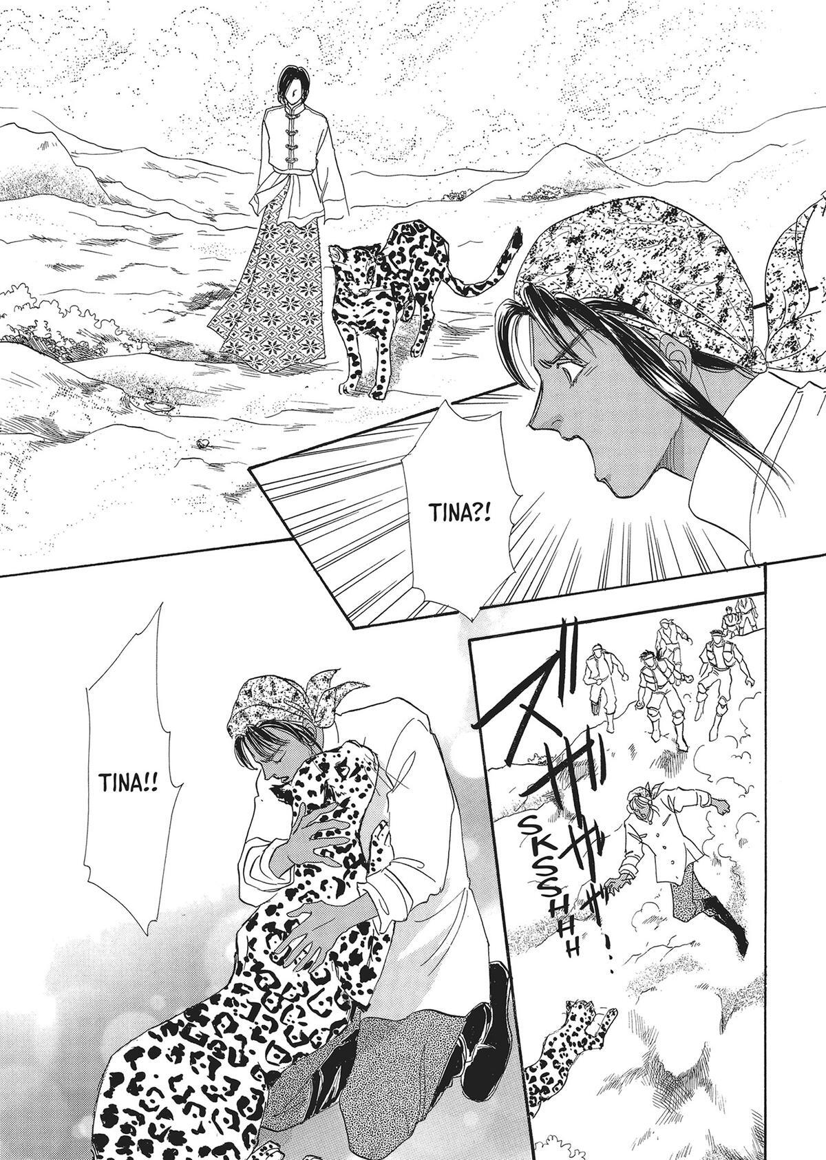 Read Pet Shop of Horrors Manga Online