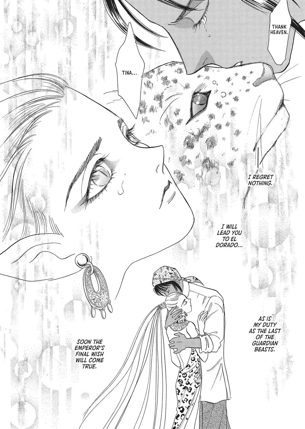 Read Pet Shop of Horrors Manga Online