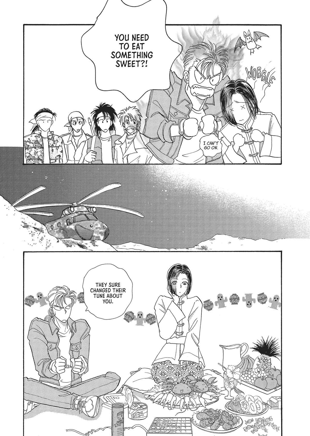Read Pet Shop of Horrors Manga Online