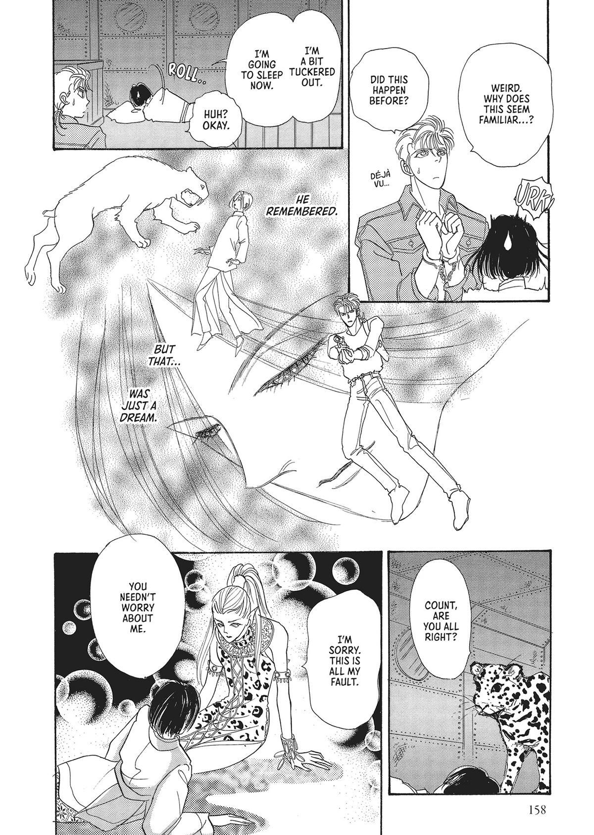 Read Pet Shop of Horrors Manga Online
