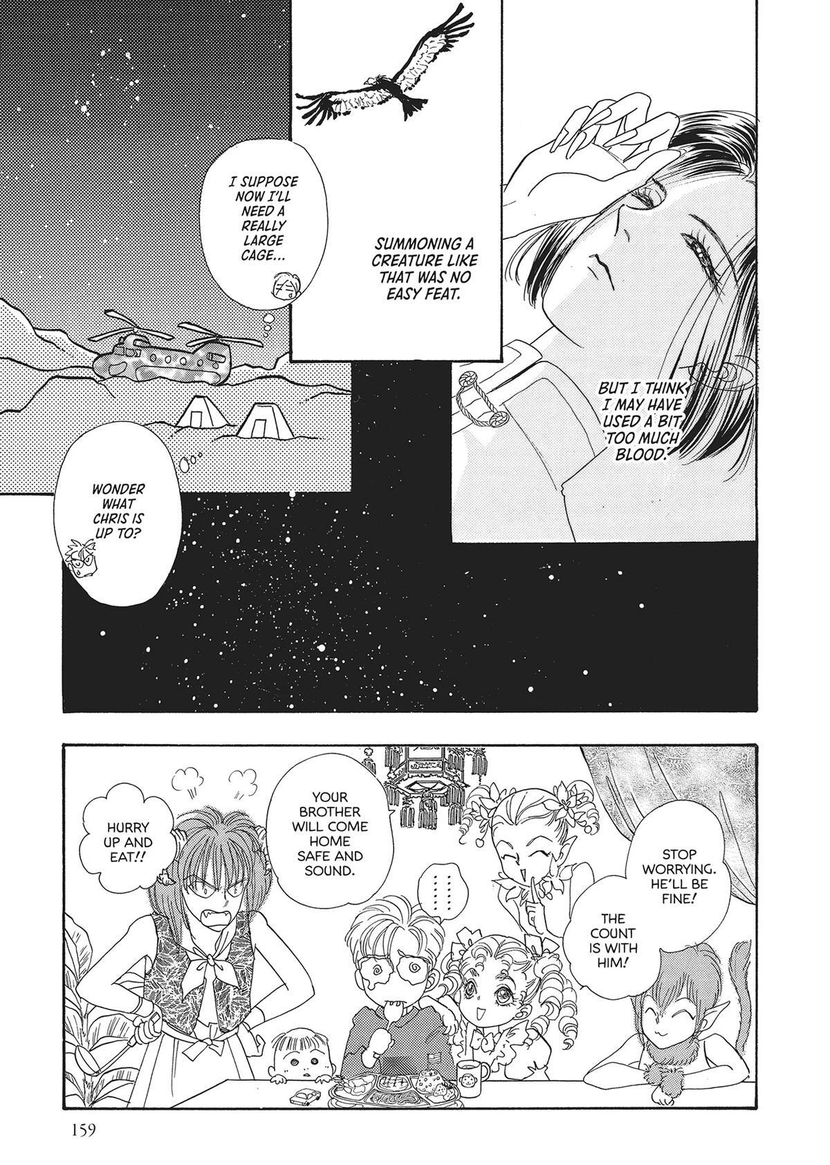 Read Pet Shop of Horrors Manga Online