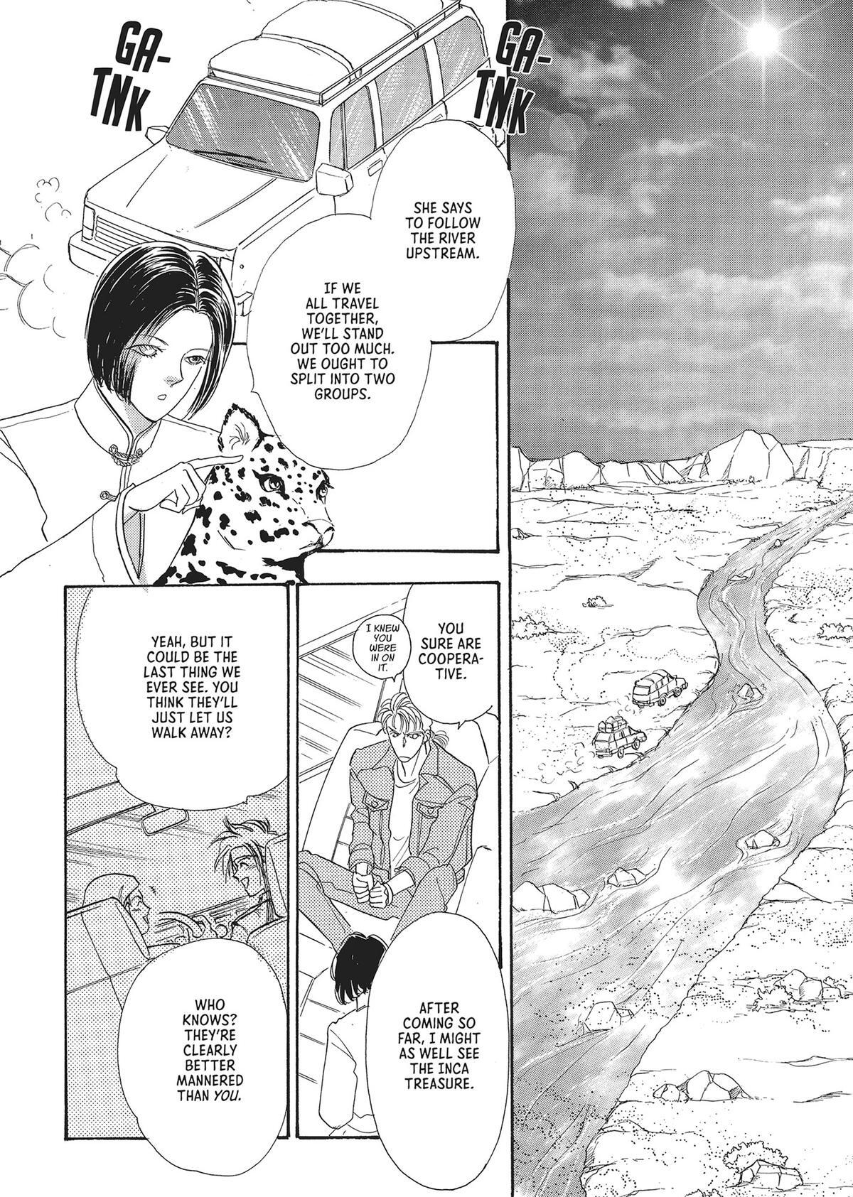 Read Pet Shop of Horrors Manga Online